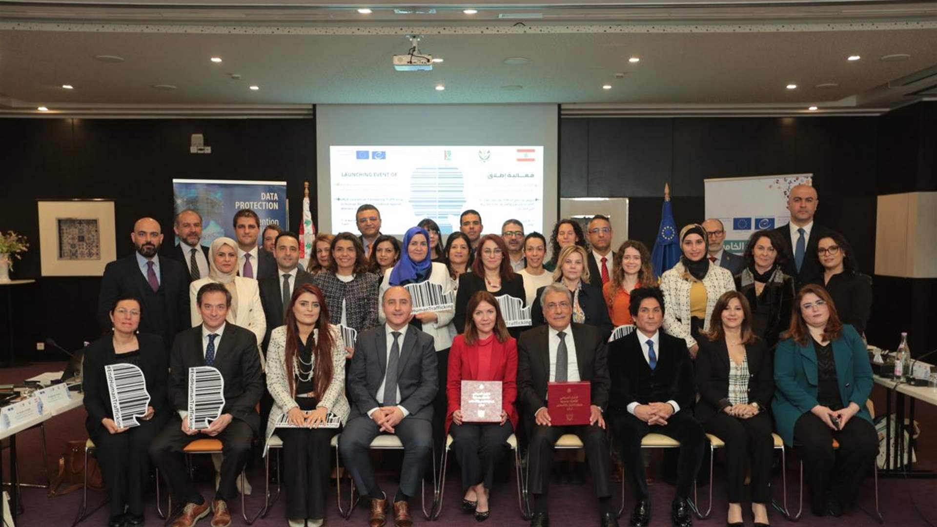 في تونس... توقيع لوزير العدل والرئيسة التنفيذية في مجلس أوروبا على الدليل المرجعي لرصد ضحايا الإتجار بالأشخاص 