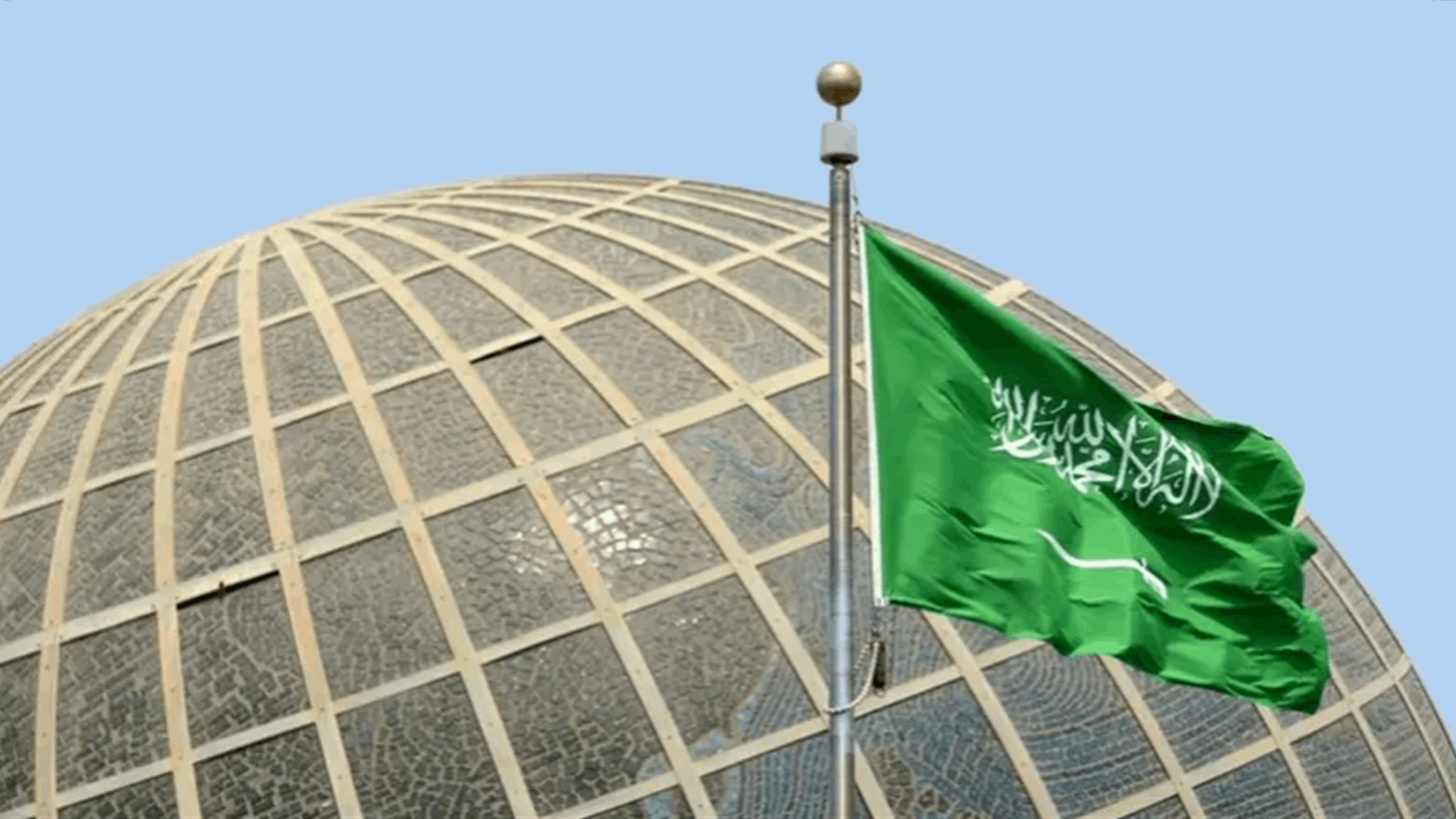 السعودية تستضيف الأحد اجتماعًا سداسيًا عربيًا لبحث إنهاء الحرب على غزة