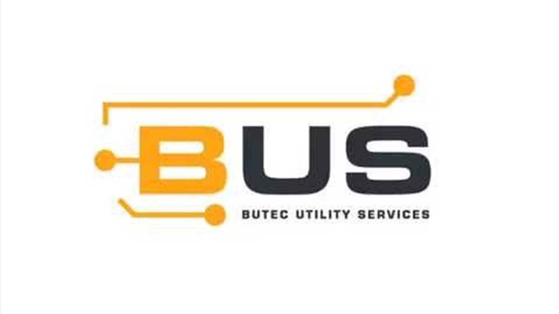 بيان لشركة BUS عن فاتورة الكهرباء... هذا ما جاء فيه