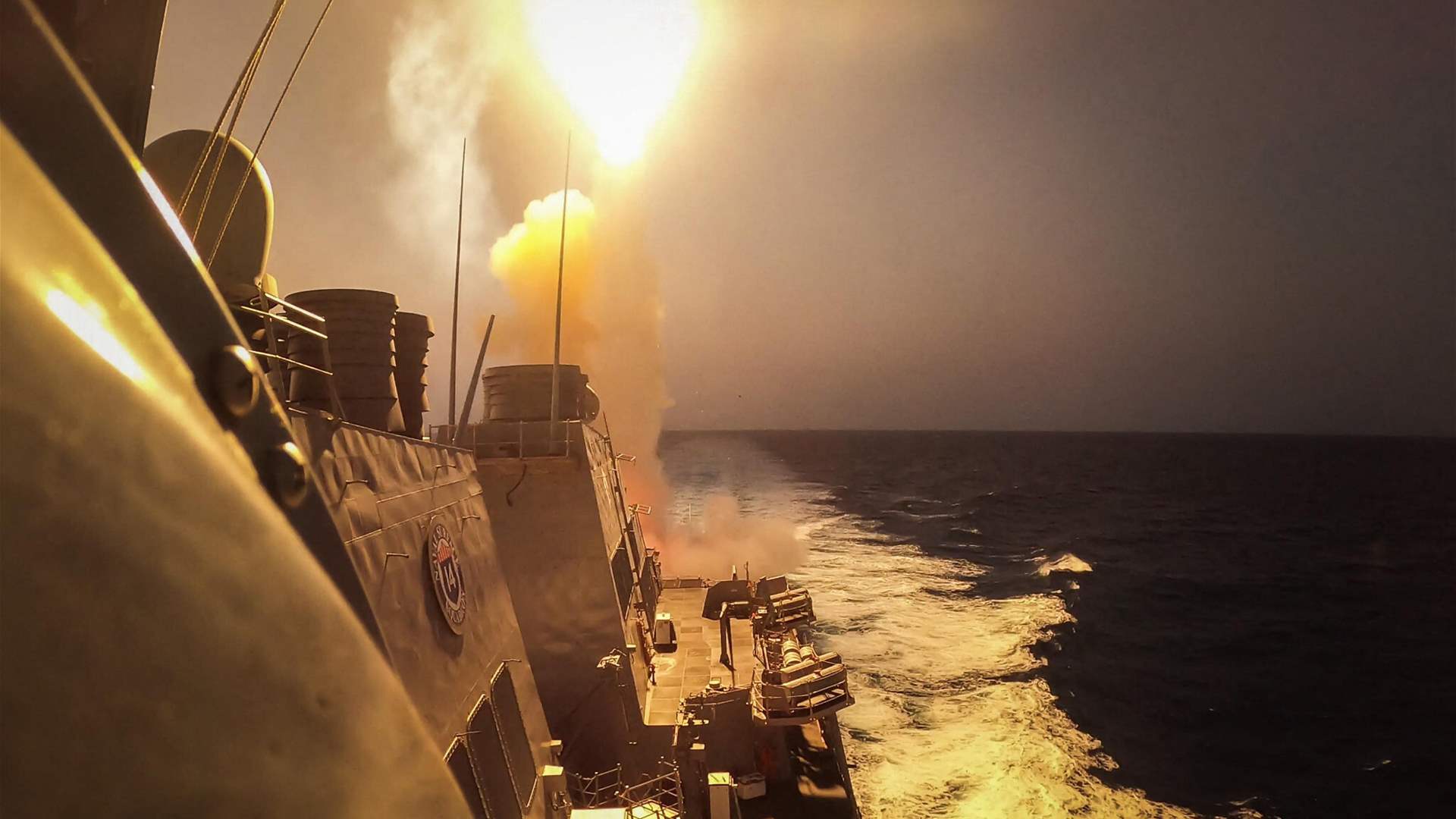 Fifteen drones downed: US Navy, coalition forces thwart Houthi attack