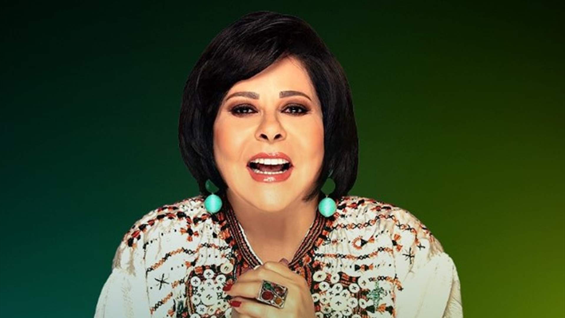 اسعاد يونس تستعين بـ "بكيزة وزغلول" لمعايدة نساء العالم