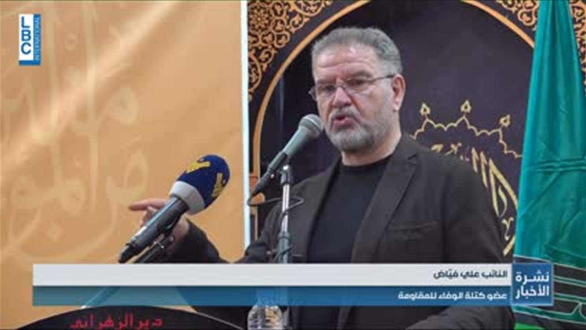 فياض: نخوض مواجهة مع العدوّ الإسرائيلي تحتاج إلى صبر وثبات والإنتصار مسألة وقت