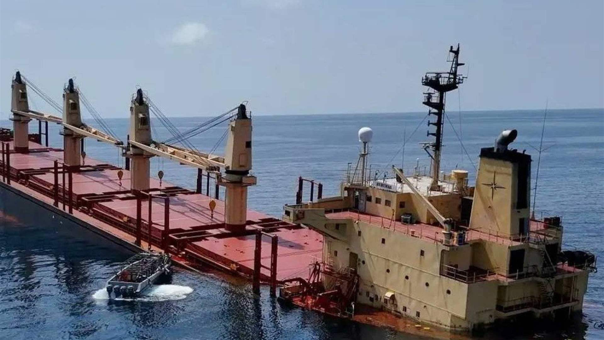 سفينة بريطانية أسقطت طائرتين  أطلقهما الحوثيون