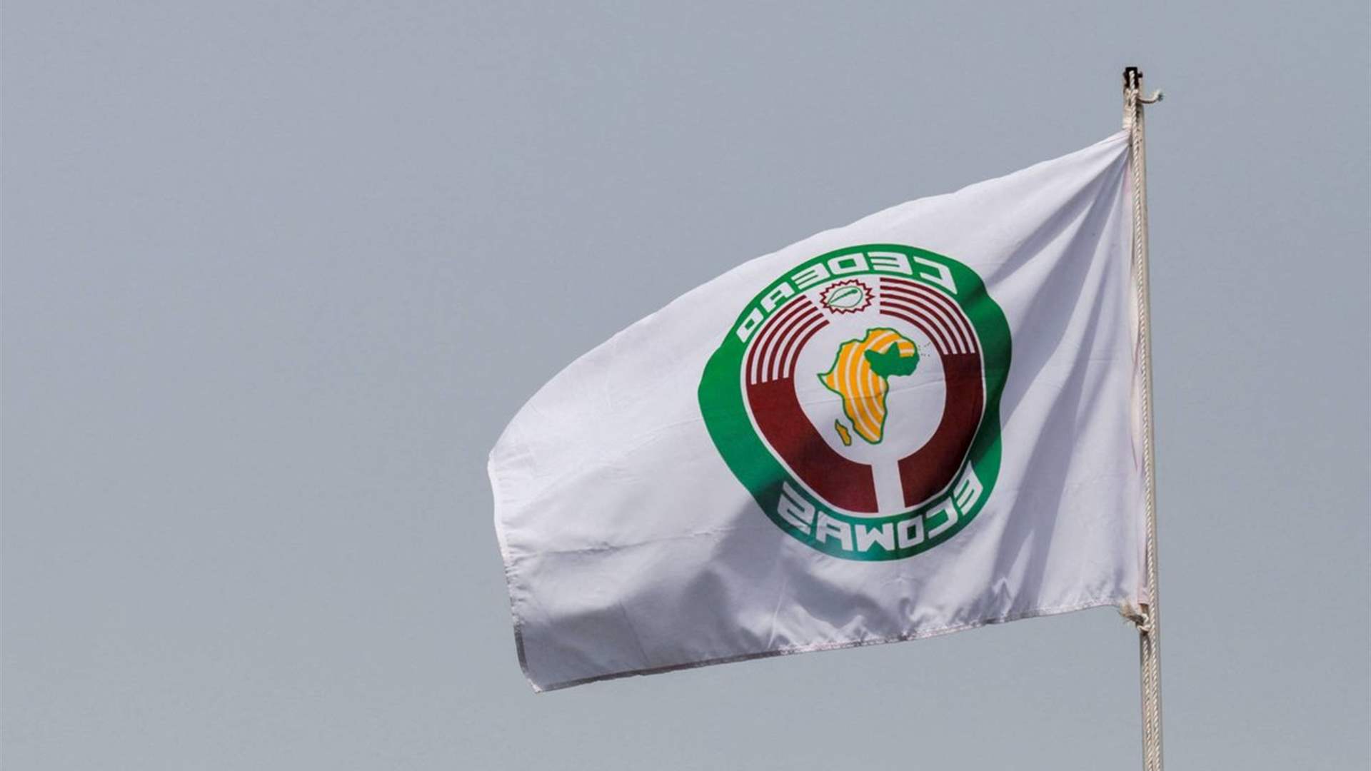 مجموعة دول وسط إفريقيا تعيد ضمّ الغابون بعد انقلاب العام 2023