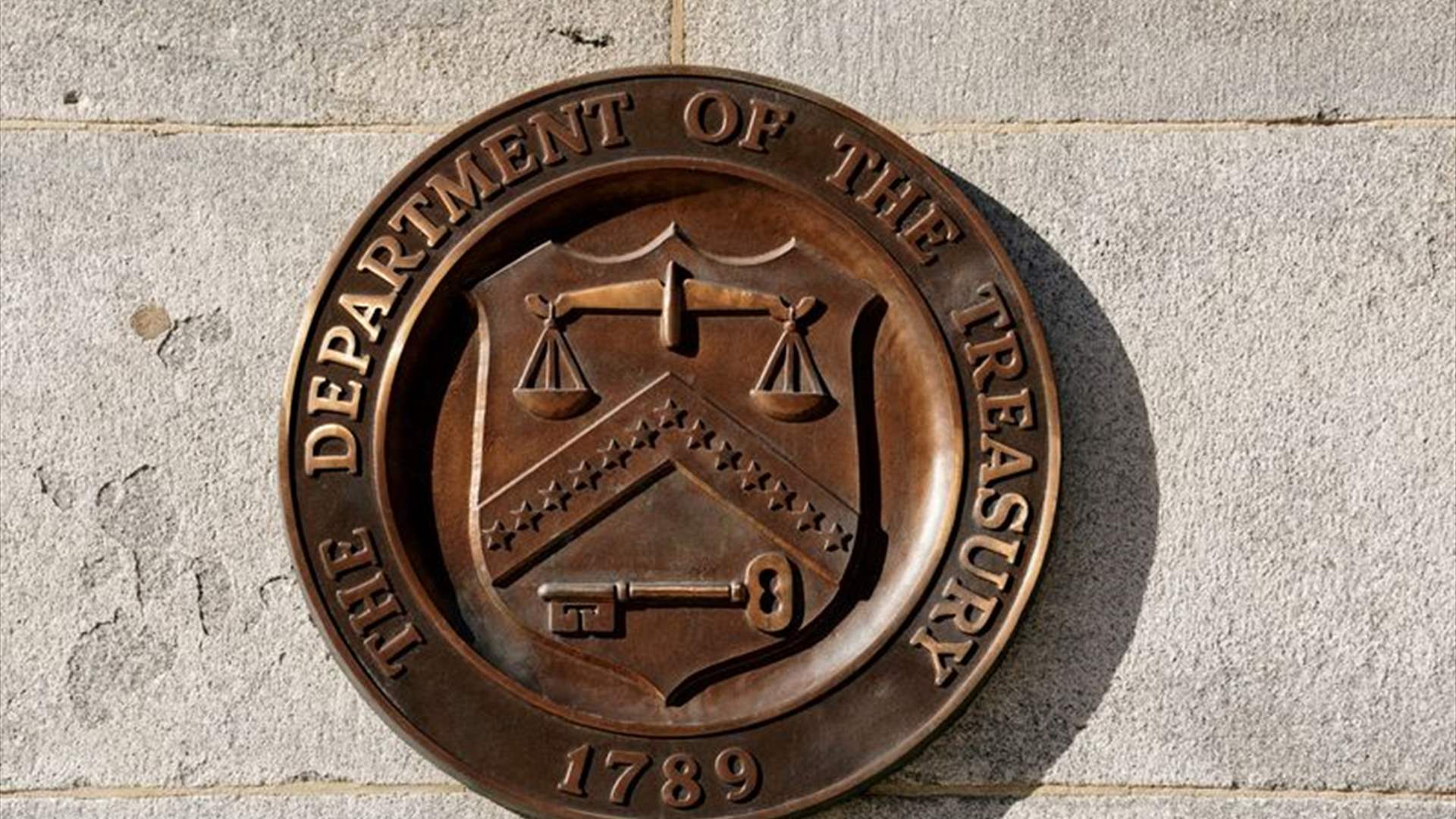 US hits al Shabaab fundraisers, money launderers with sanctions