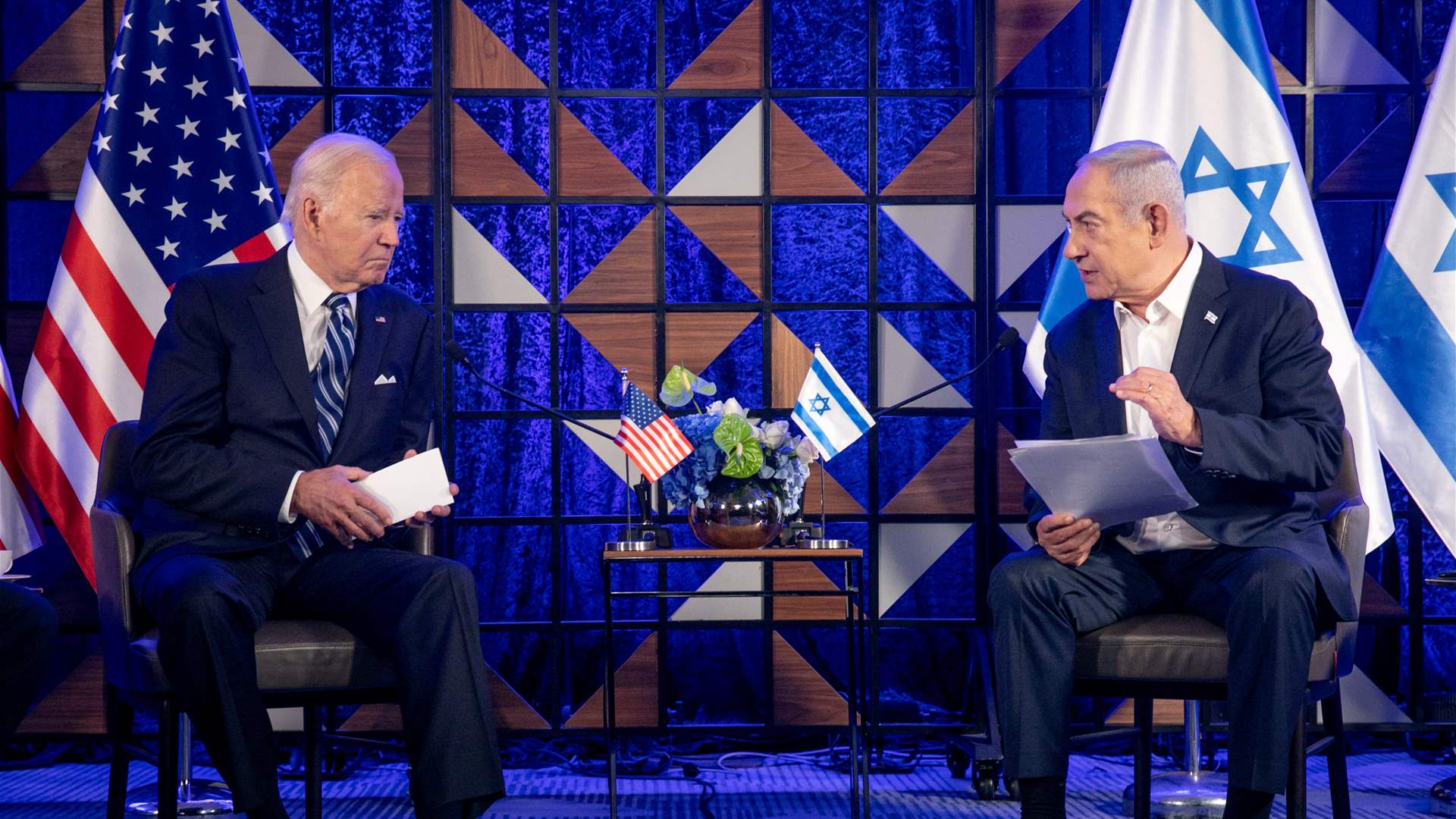 Biden's warning on Gaza: Implications for US-Israel relations