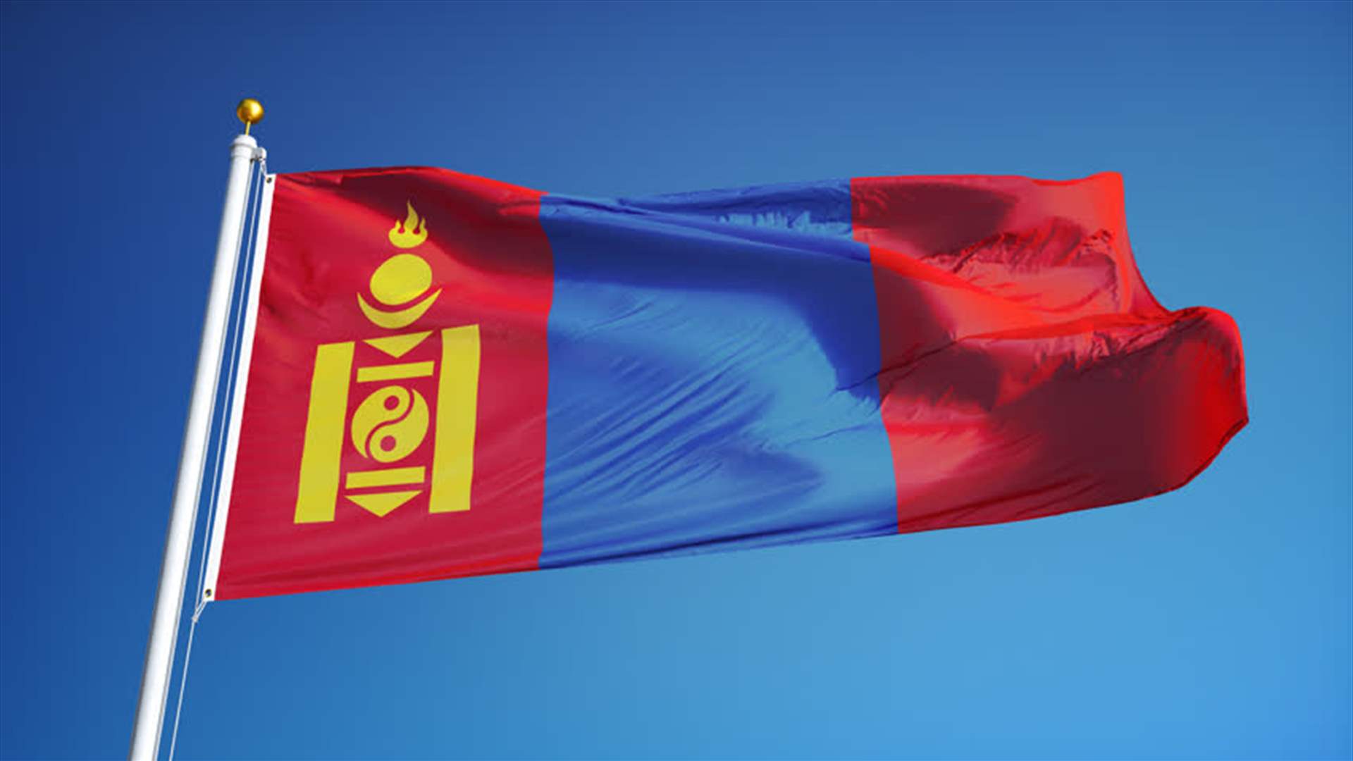 دبلوماسي كوري شمالي كبير يزور منغوليا
