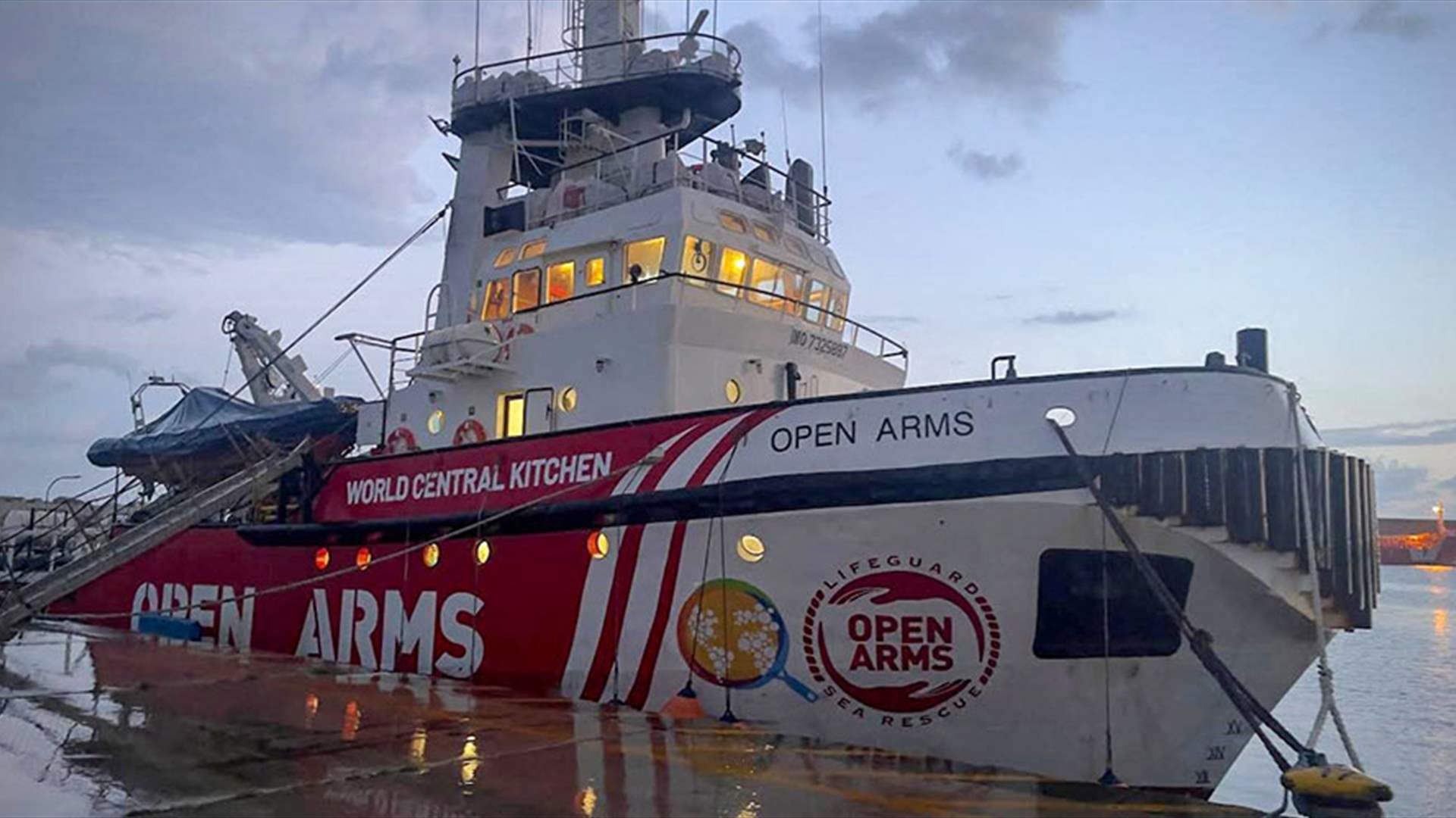 First aid ship to Gaza leaves Cyprus