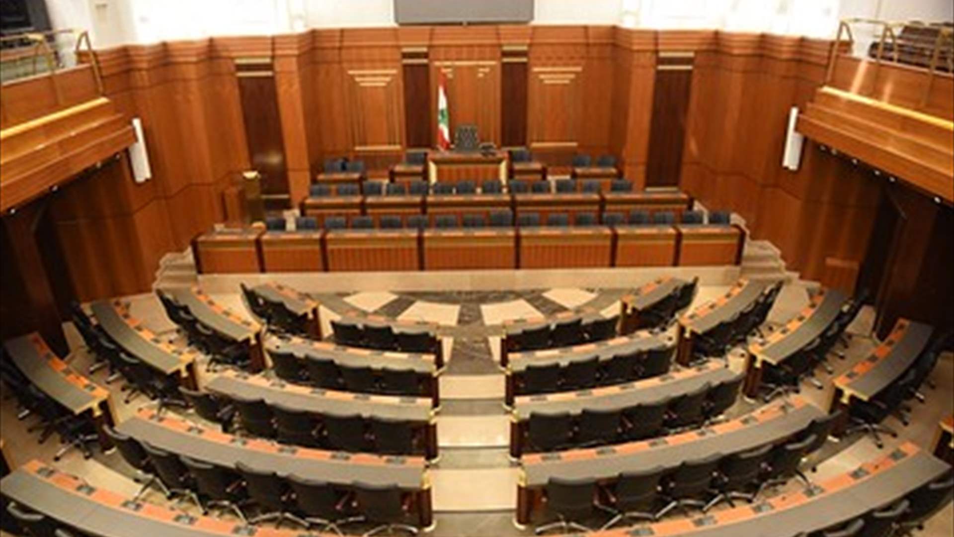 بند موضوع الطوابع استحوذ على نقاشات النواب