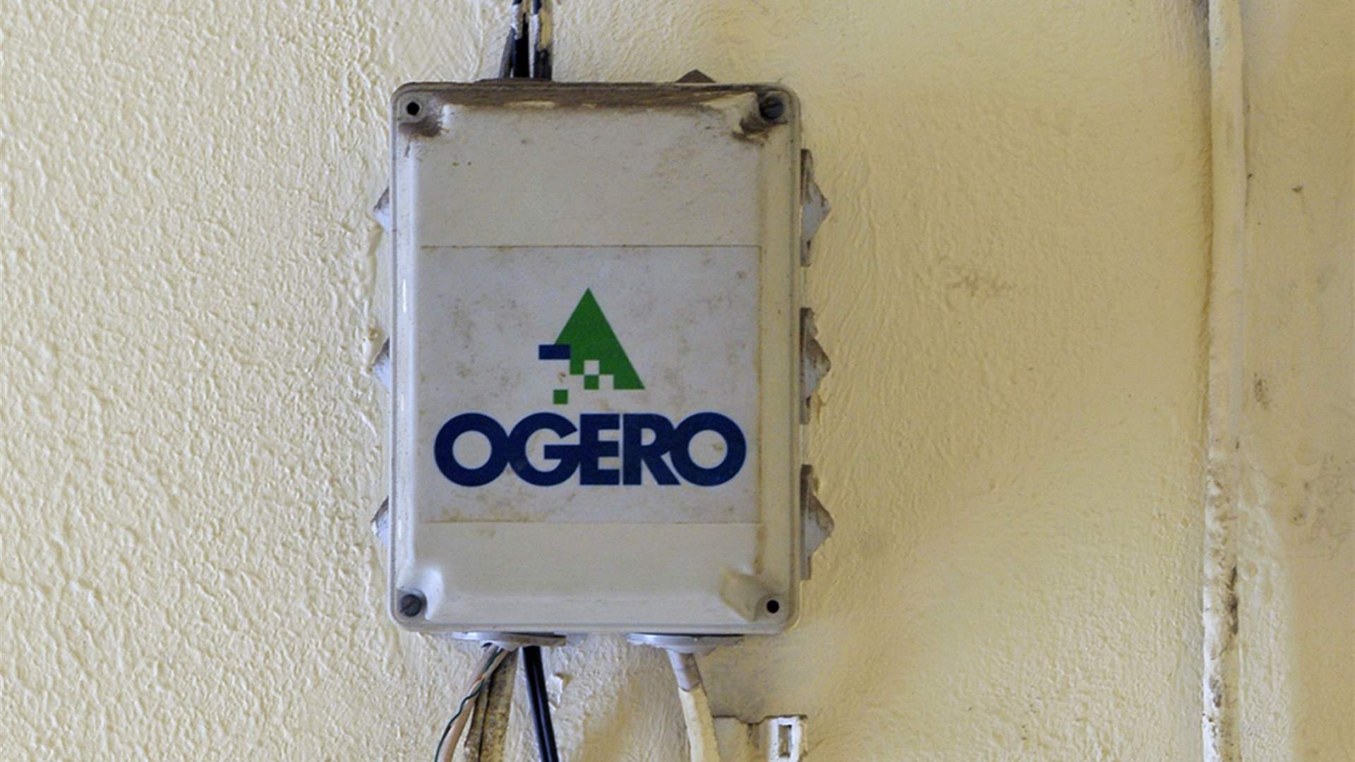Illegal internet networks: Lebanon&#39;s Ogero takes action