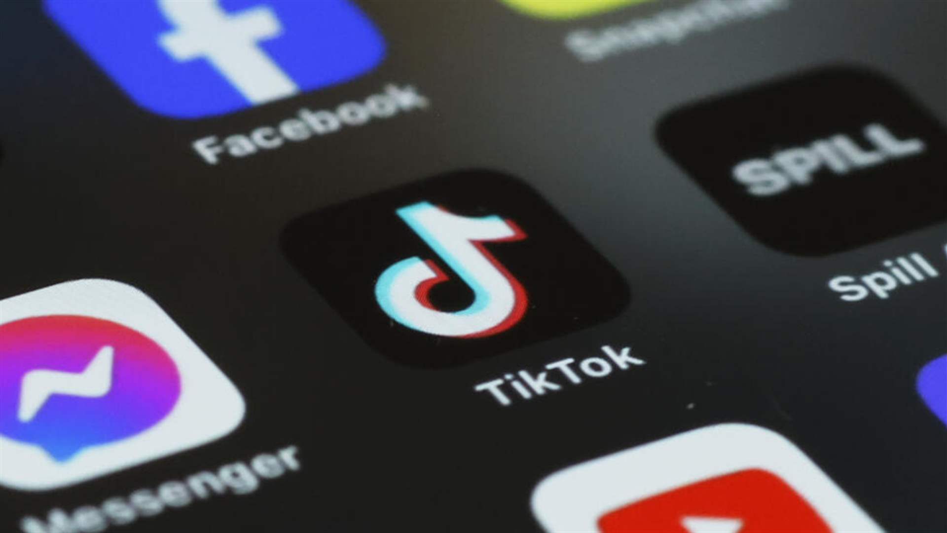 US House Votes on TikTok Separation from ByteDance: What&#39;s Next?