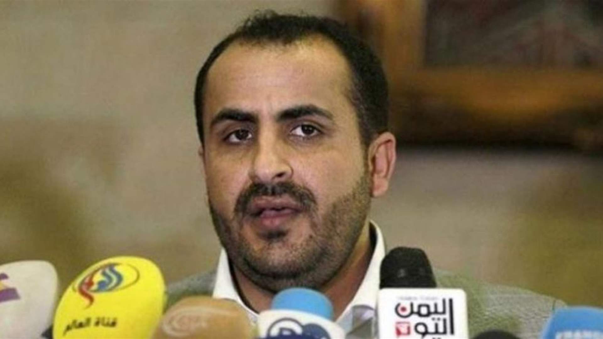 Houthis warn of escalation: Chasing Israeli ships in response to Gaza aggression