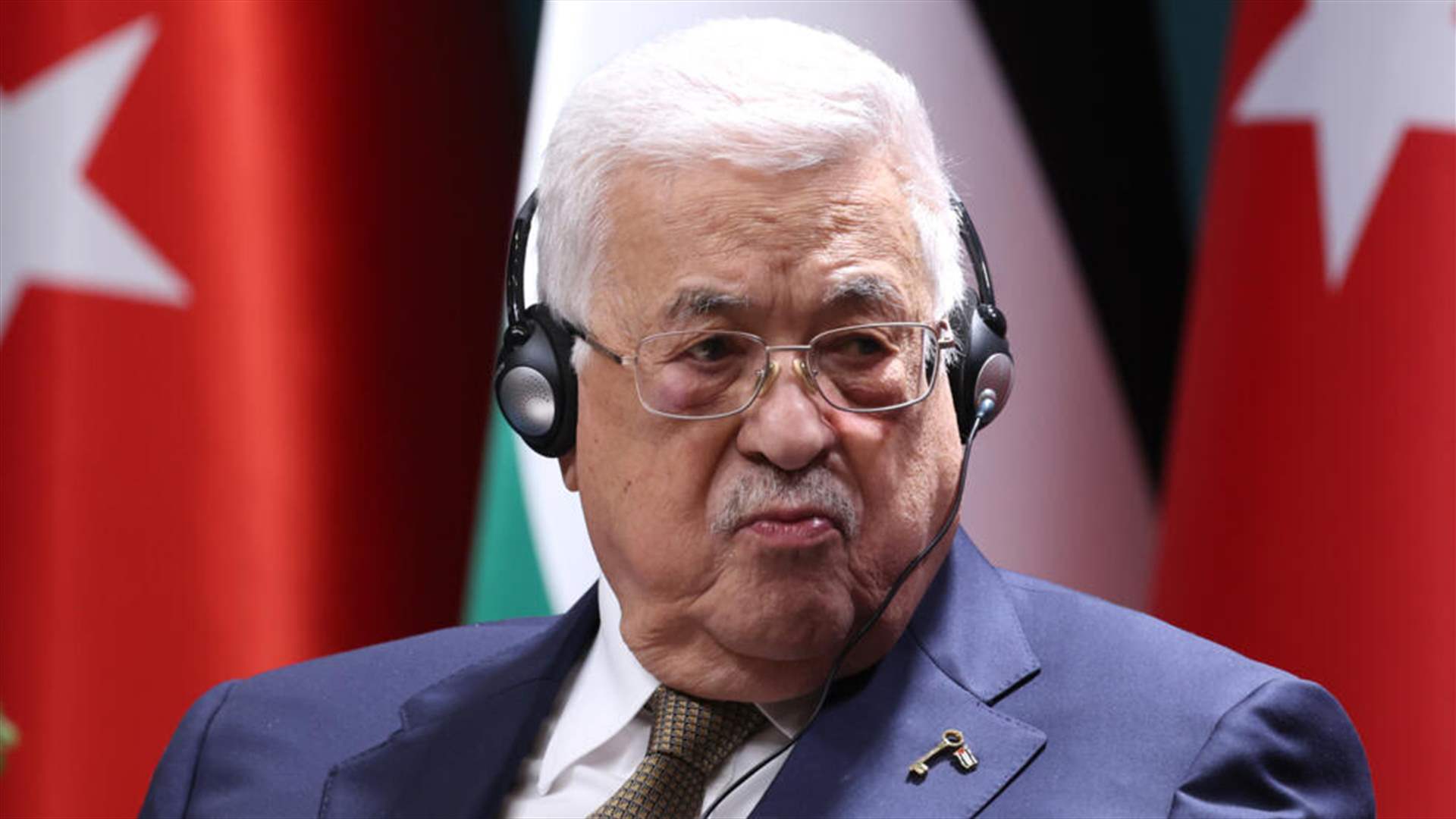 محمود عباس يعين الاقتصادي محمد مصطفى رئيسا للوزارء