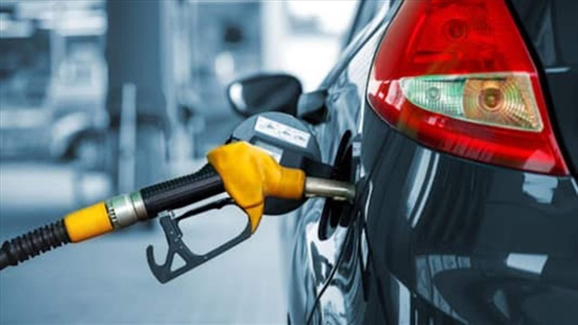 Fuel prices rise in Lebanon