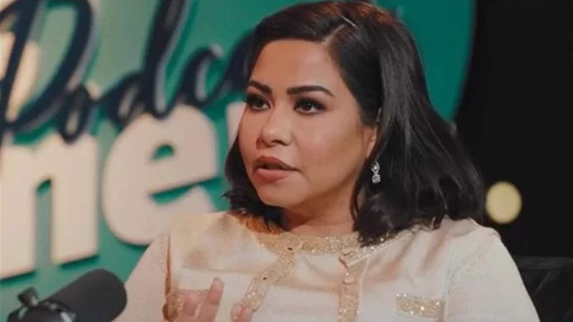 وجدت حجاباً بداخله بودرة من المقابر في منزلها... هل تعاني شيرين عبد الوهاب من السحر؟