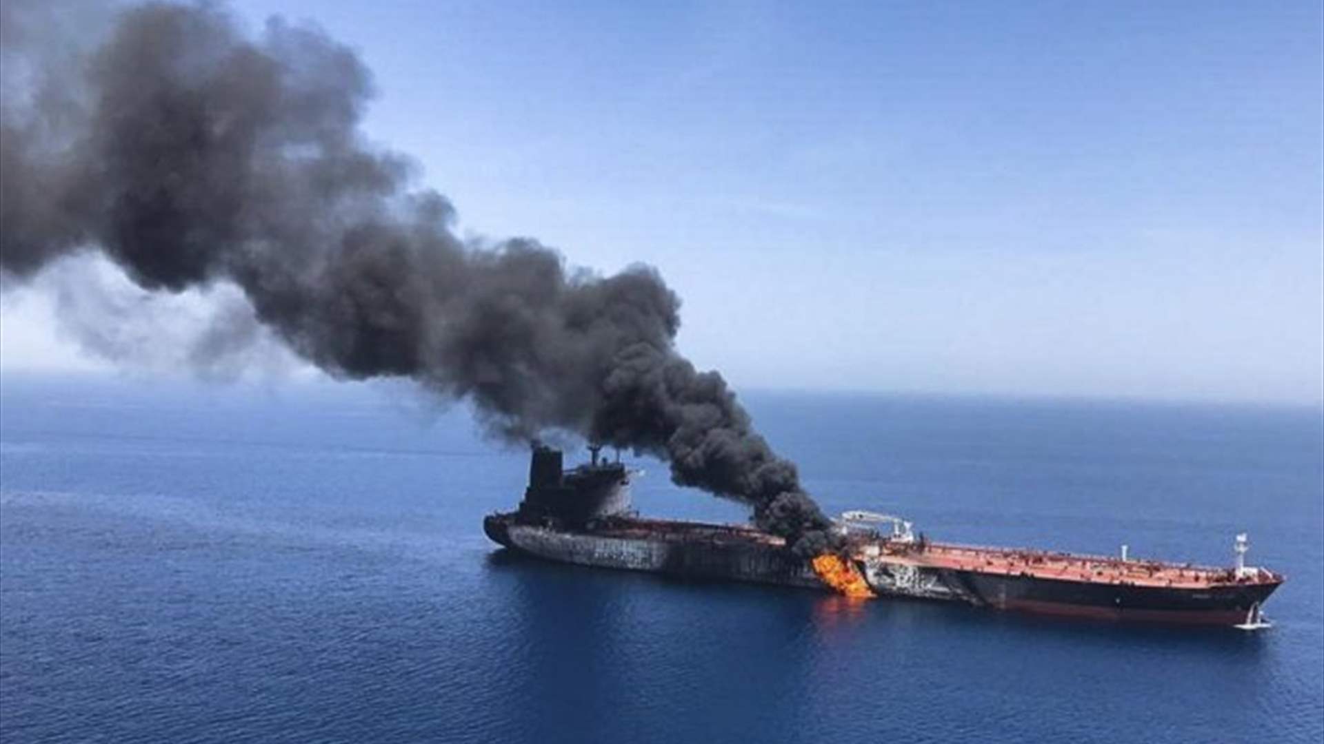 نجاة سفينة من هجوم صاروخي قبالة سواحل اليمن 