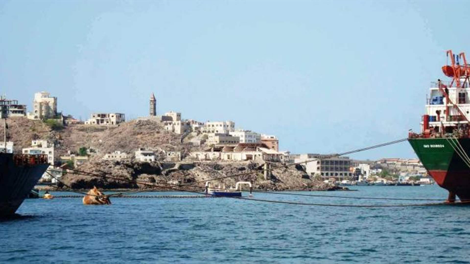 واقعة على بعد 85 ميلا بحريا شرقي عدن في اليمن... هل من إصابات؟
