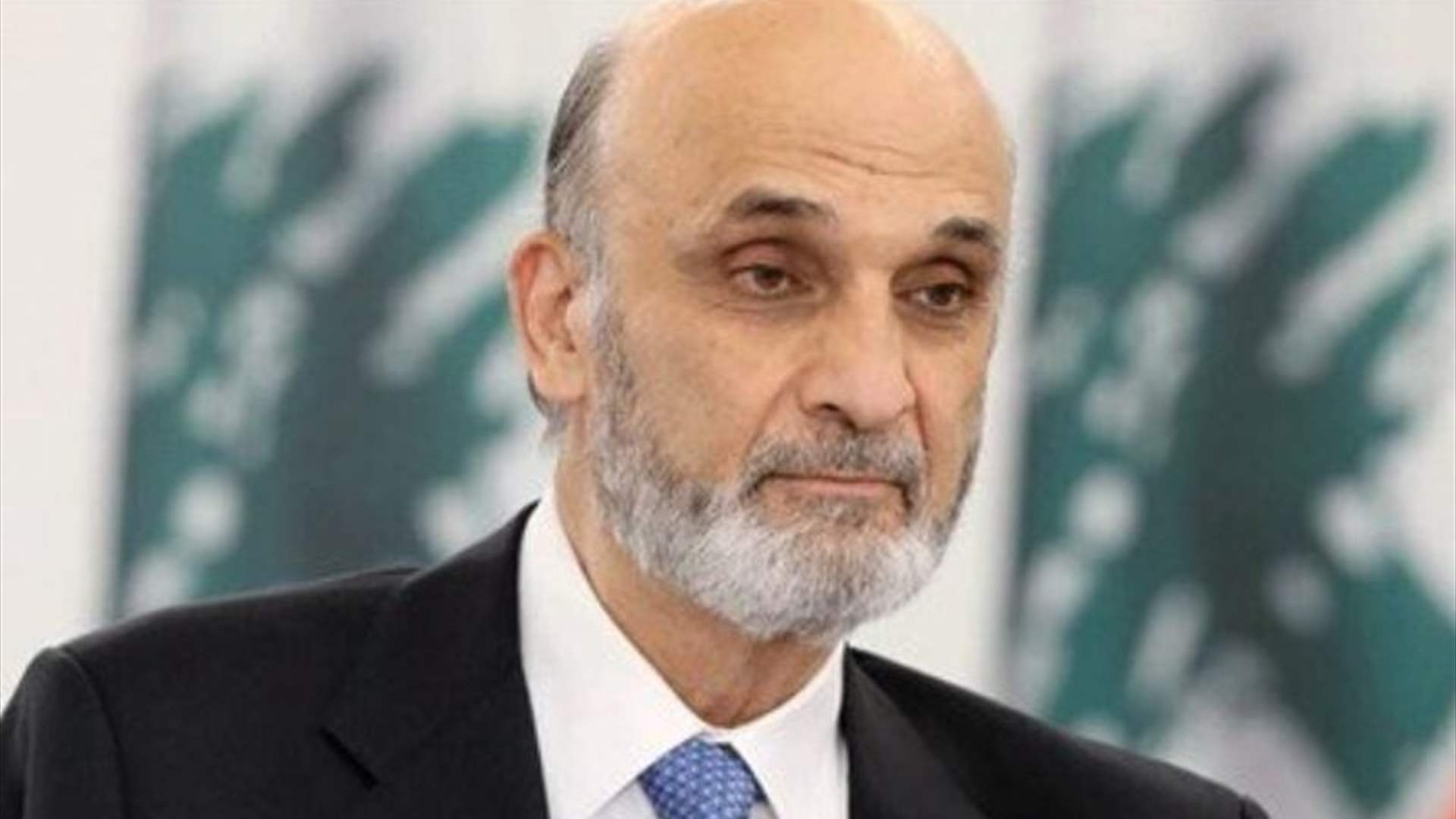 جعجع: الأبراج تقع في الأراضي اللبنانية وهذا من حقّ لبنان
