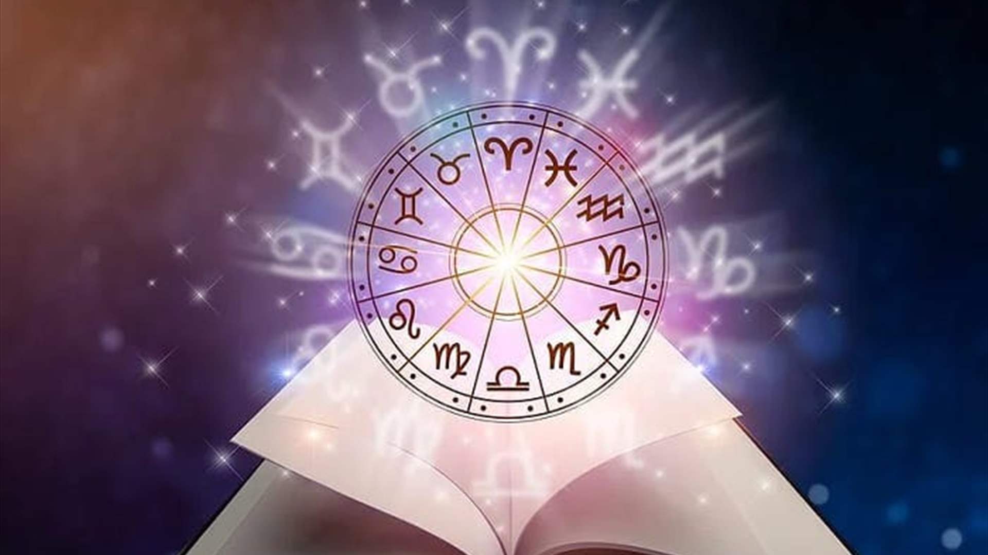اختلفوا على موعد احتفالات العام الجديد... منجمون في هذا البلد يعلنون الأسوأ: "نتوقع حدوث "كارثة"