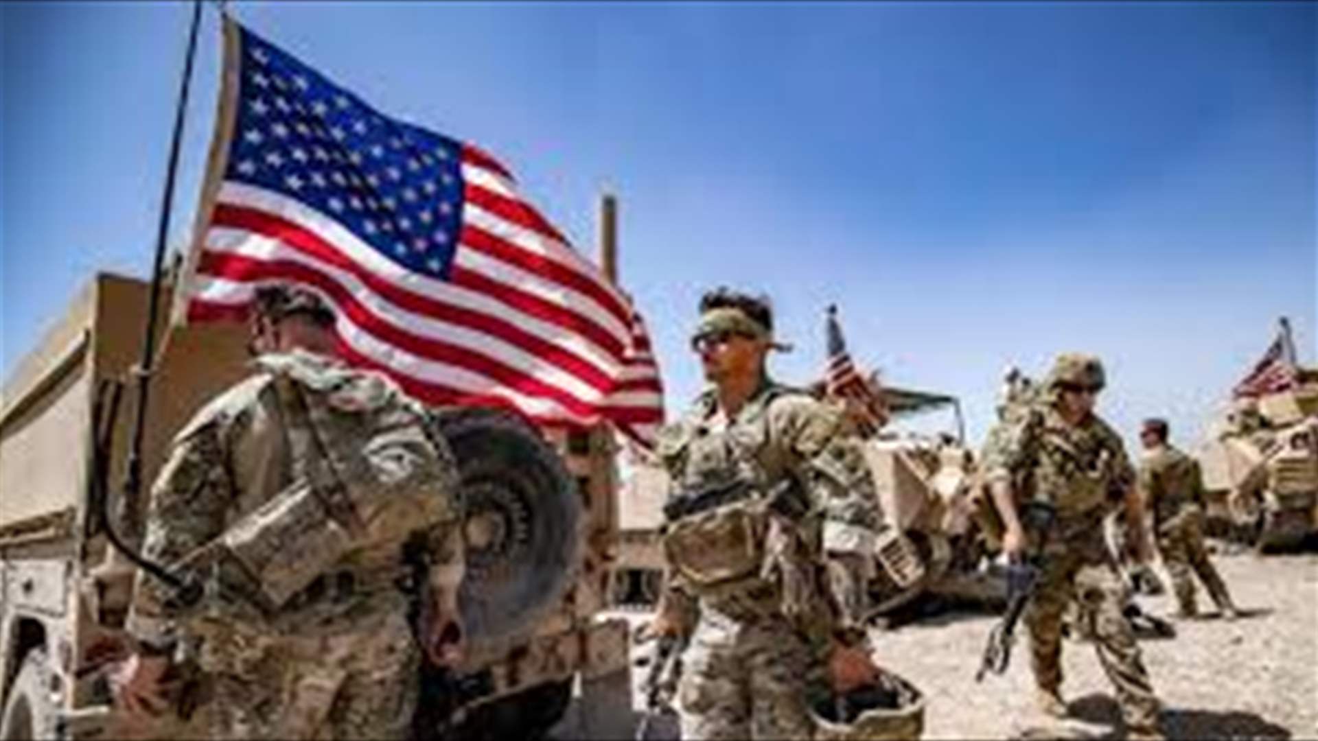 الجيش الأميركي يدمّر صواريخ ومسيرات للحوثيين في غارات جديدة على اليمن