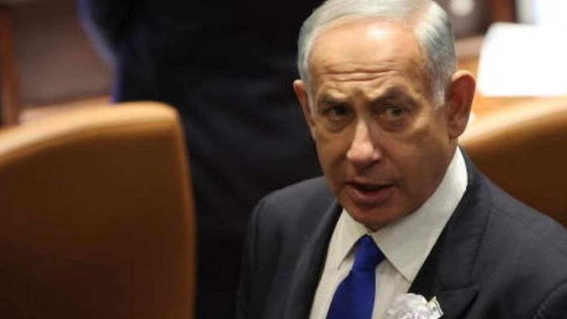 Netanyahu says ground incursion is needed to 'destroy' Hamas in Rafah