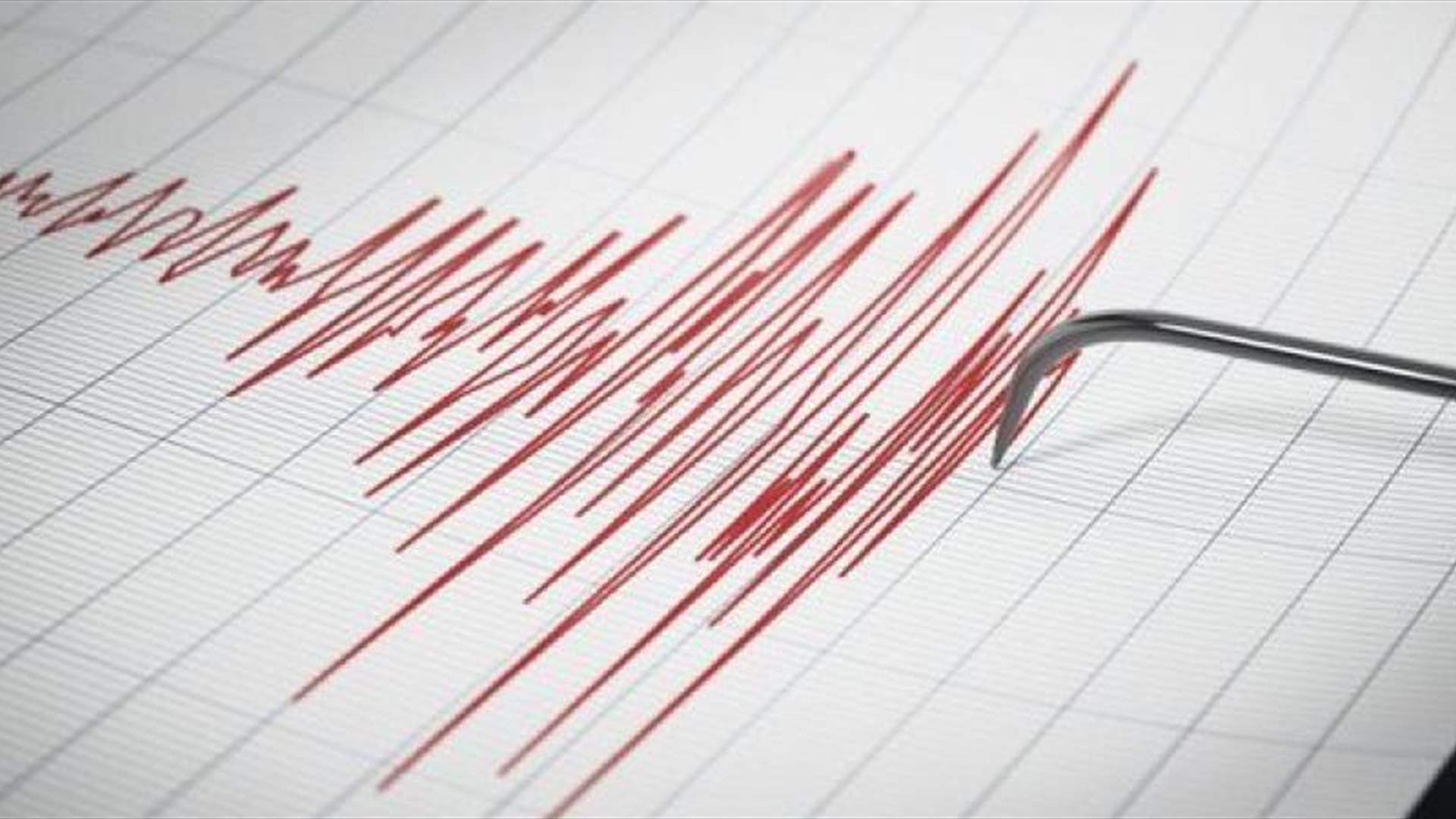 زلزال بقوة 5,3 درجة يضرب قرب مدينة طوكيو