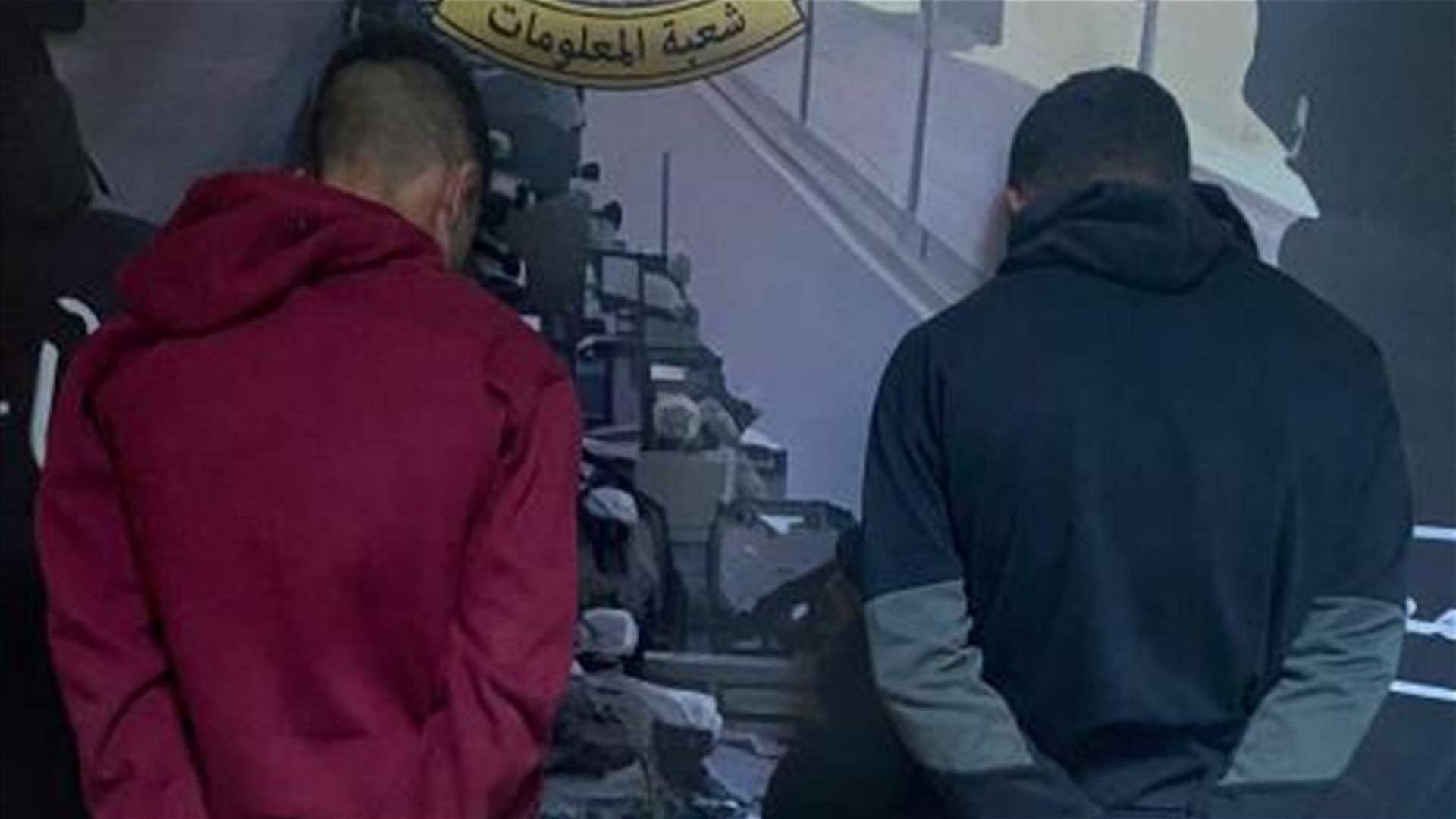 نفذّا عمليات سرقة كابلات كهربائية عن الشبكة العامة في مناطق النبطية... وشعبة المعلومات ألقت القبض عليهما