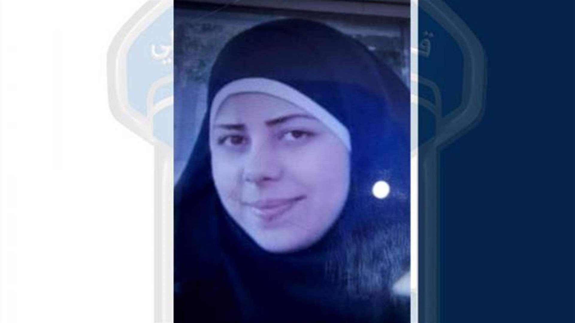 نعمت مجدمي غادرت ولم تعد... هل من يعرف عنها شيئًا؟