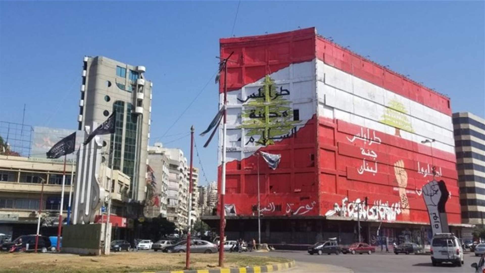 الجيش يتصدّى للفلتان في طرابلس وقياداتها غائبة (نداء الوطن)