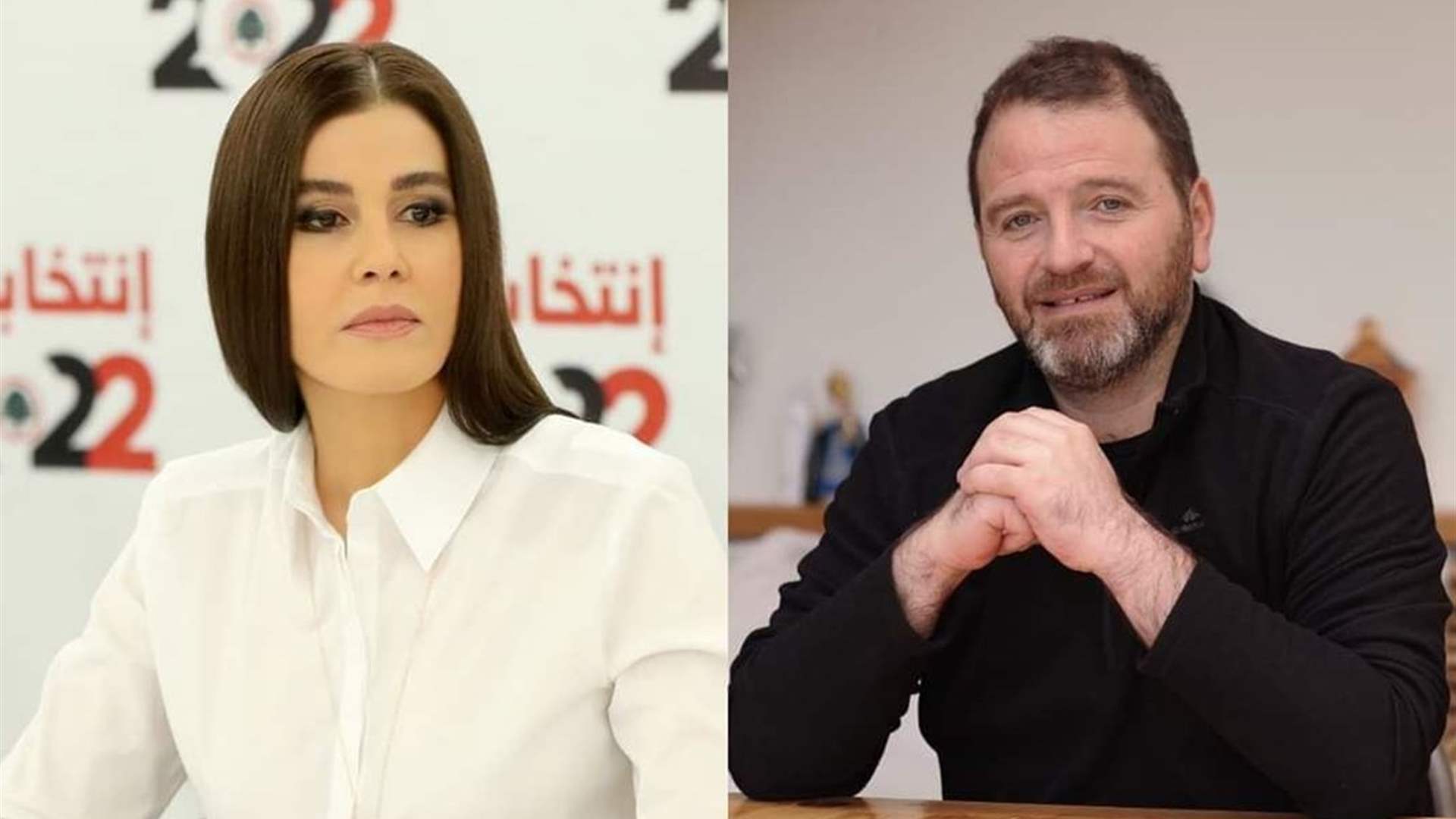 جعجع وطوق يدعوان القوى الأمنية إلى مكافحة آفة المخدرات في قضاء بشري بكل حزم