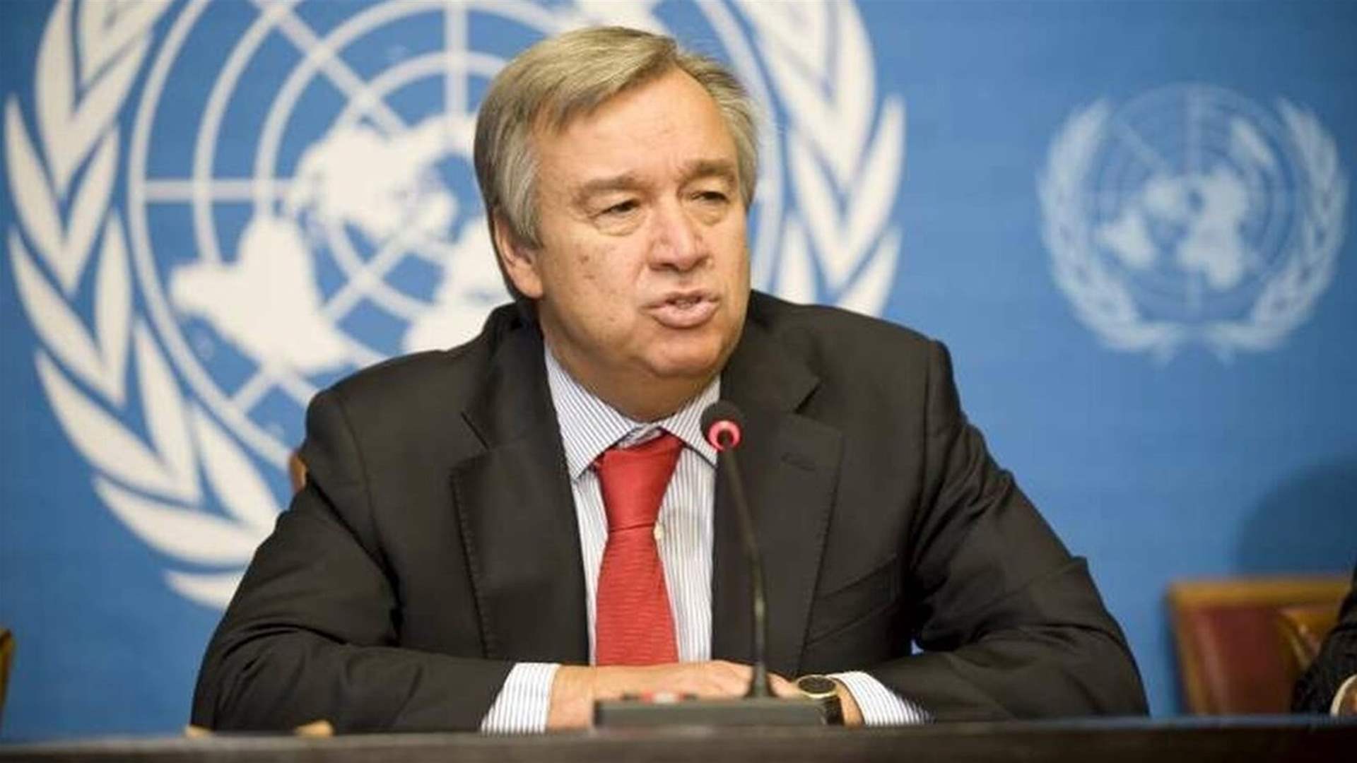 غوتيريش: التوافق الدوليّ يزداد على إبلاغ إسرائيل بضرورة وقف إطلاق النار 