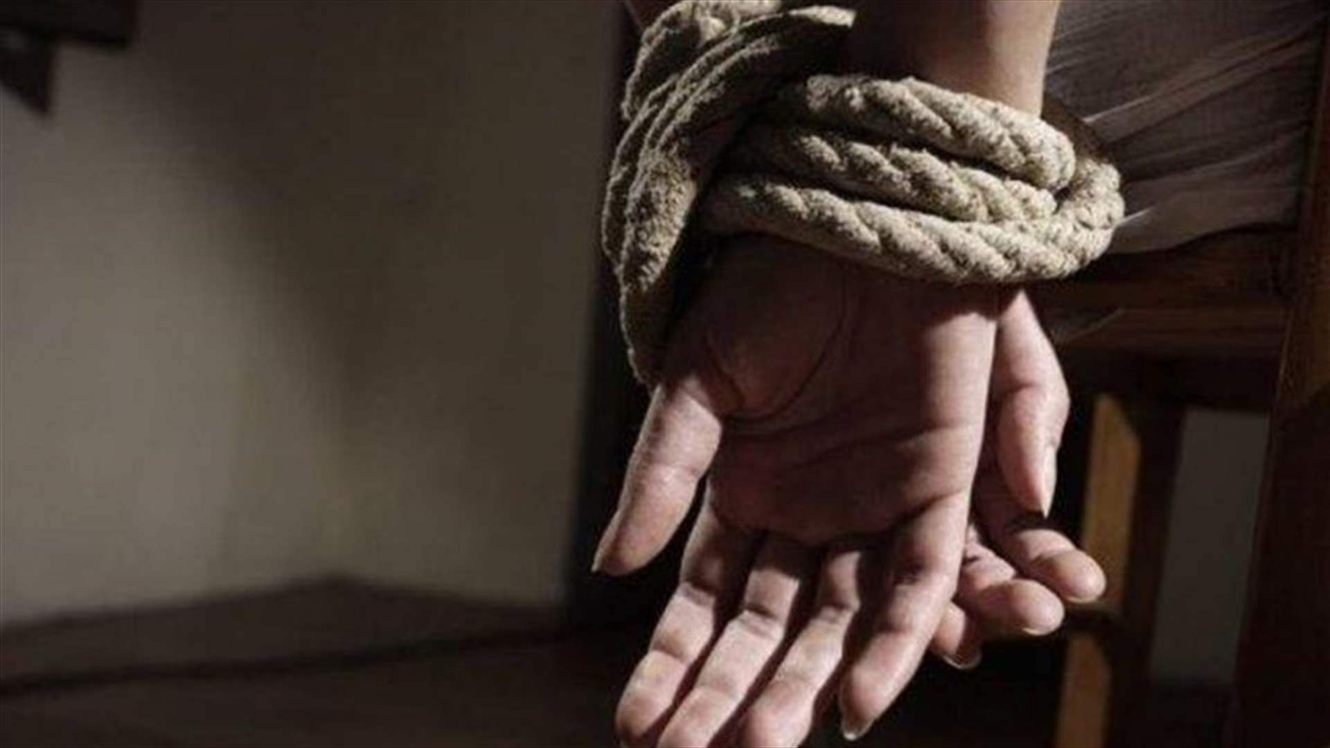 خطفوه وطالبوا ذويه بفدية مالية للإفراج عنه... هذا ما حلّ بهم بعد كشف هوياتهم 