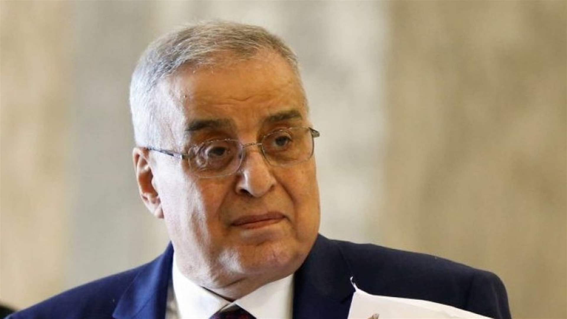 بوحبيب: ما قلتُهُ عن استعداد لبنان للحرب هو هفوة أو غلطة