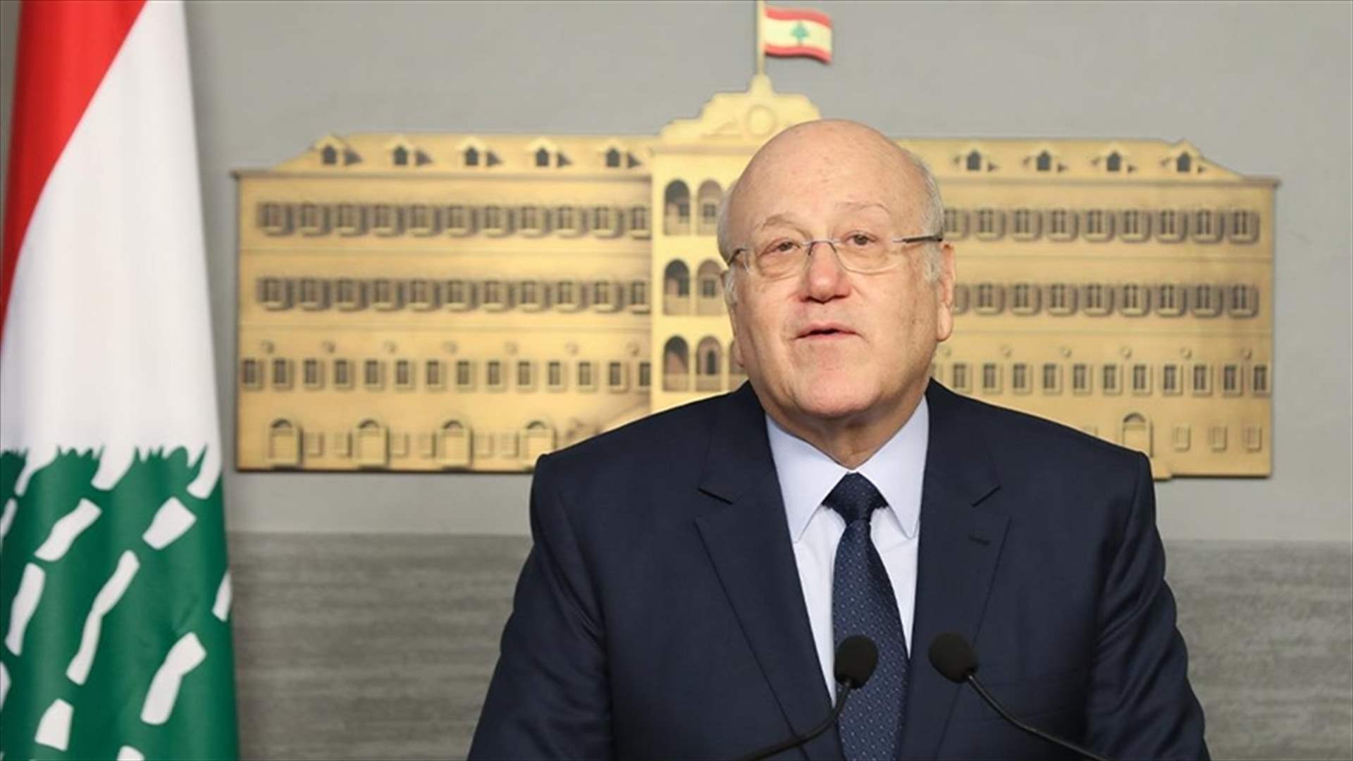 ميقاتي ينوه بقرار وقف النار في غزة: المطلوب إطلاق مسار سياسي ينهي الصراع