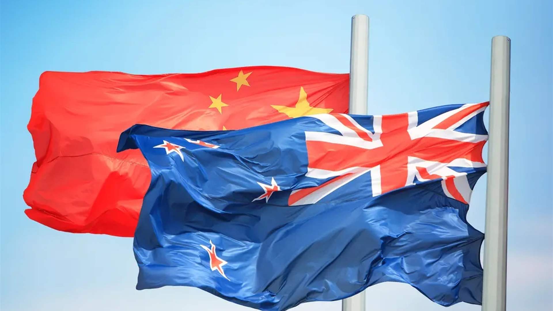 نيوزيلندا تتهم مجموعة سيبرانية &quot;مدعومة&quot; من الصين باستهداف برلمانها في 2021