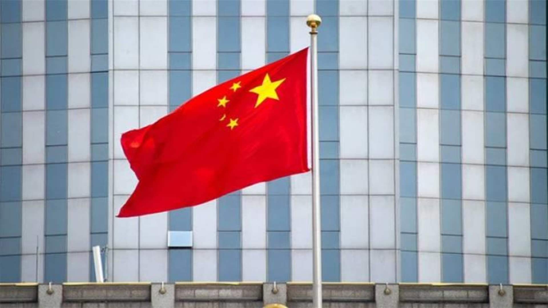 Beijing informs Washington of its 'strong' objection over accusations of digital piracy