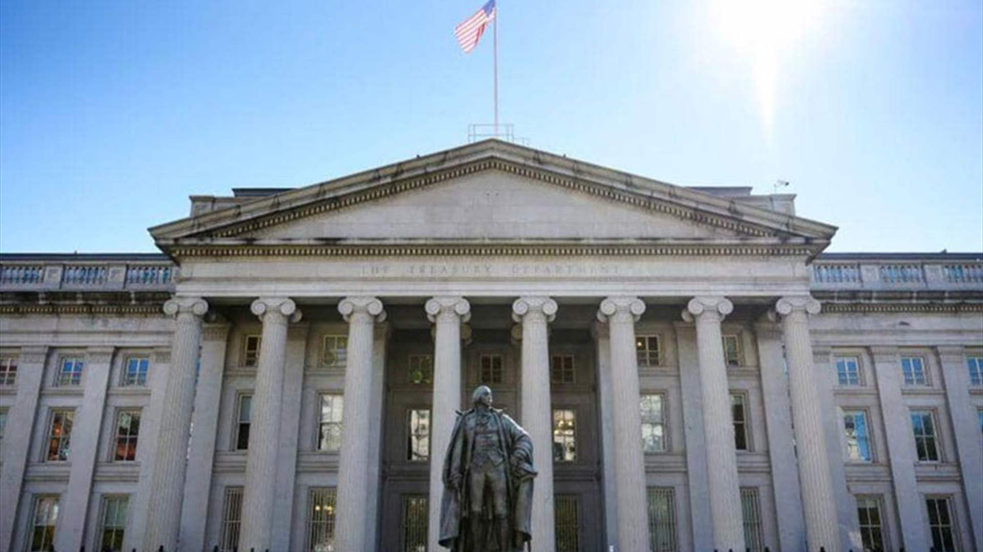 عقوبات أميركية جديدة متعلقة بسوريا
