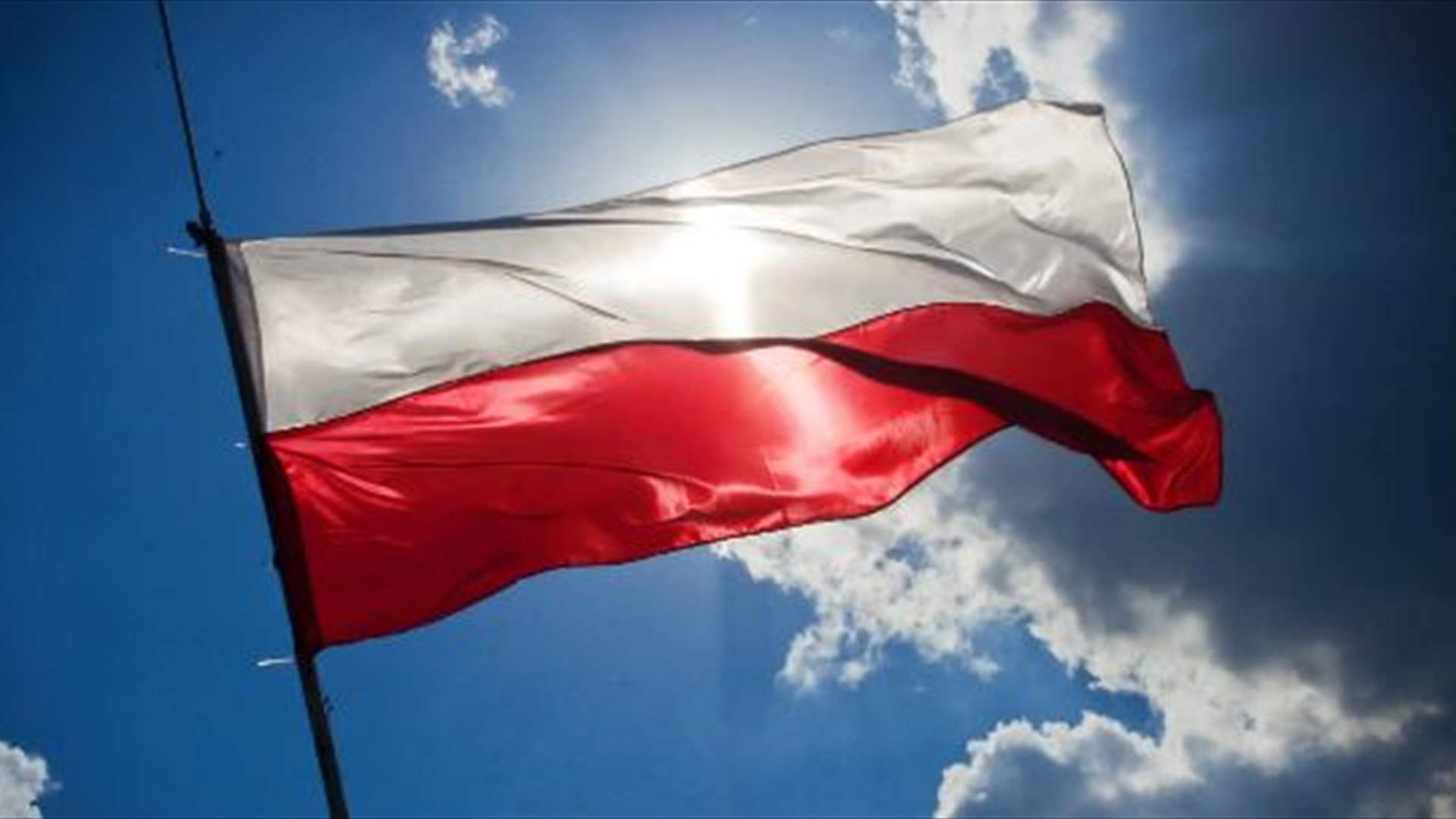 وزير بولندي يقول إن حلف الأطلسي يدرس إسقاط أي صاروخ روسي يقترب من حدود دوله  