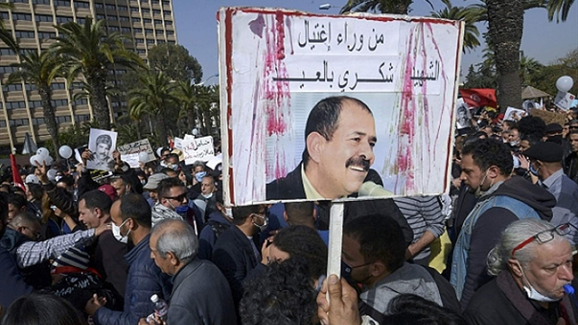 محكمة تونسية تقضي بإعدام أربعة مدانين باغتيال المعارض شكري بلعيد في 2013