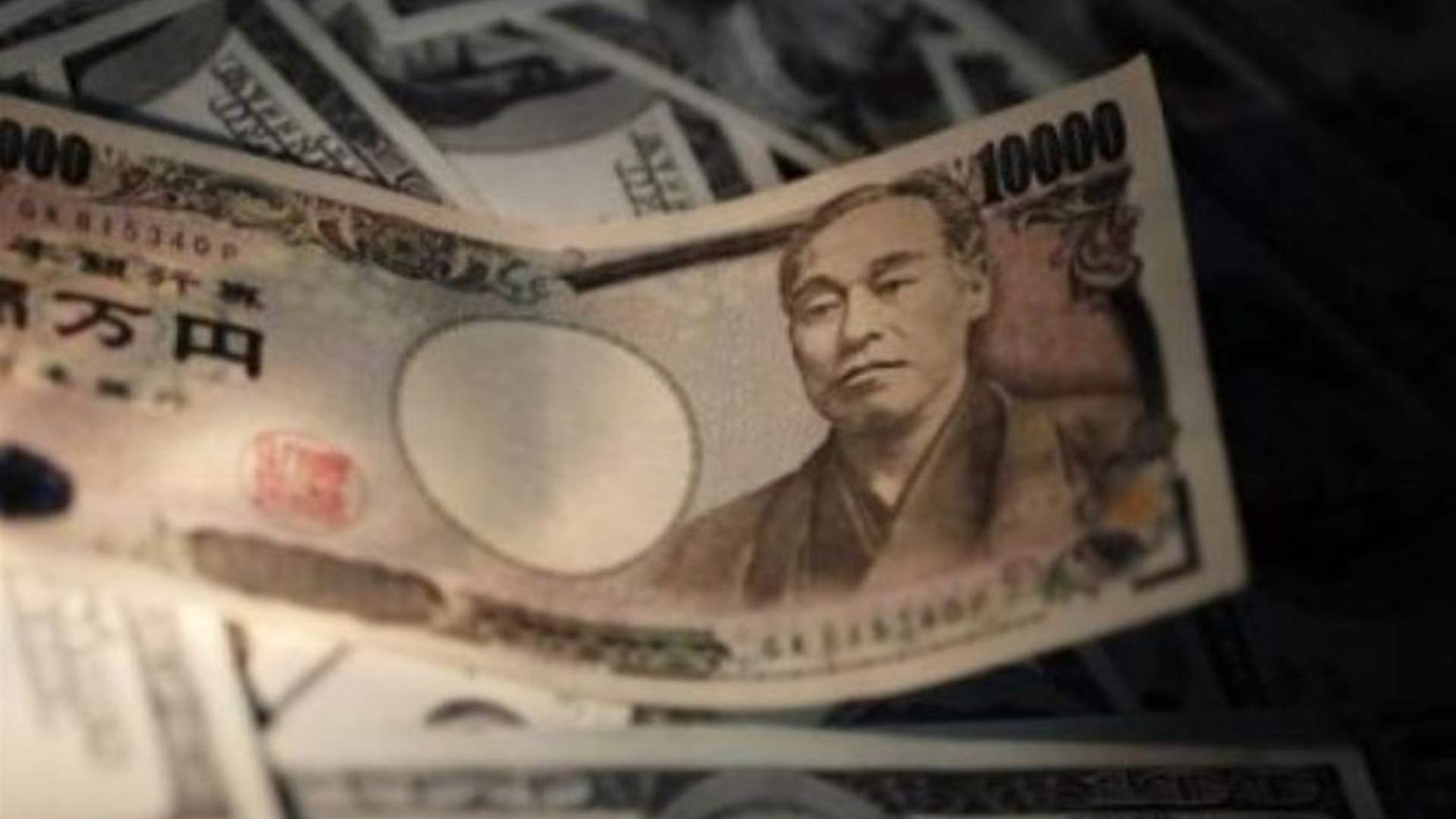 الين الياباني يهبط لأدنى مستوى له أمام الدولار منذ 34 عاماً