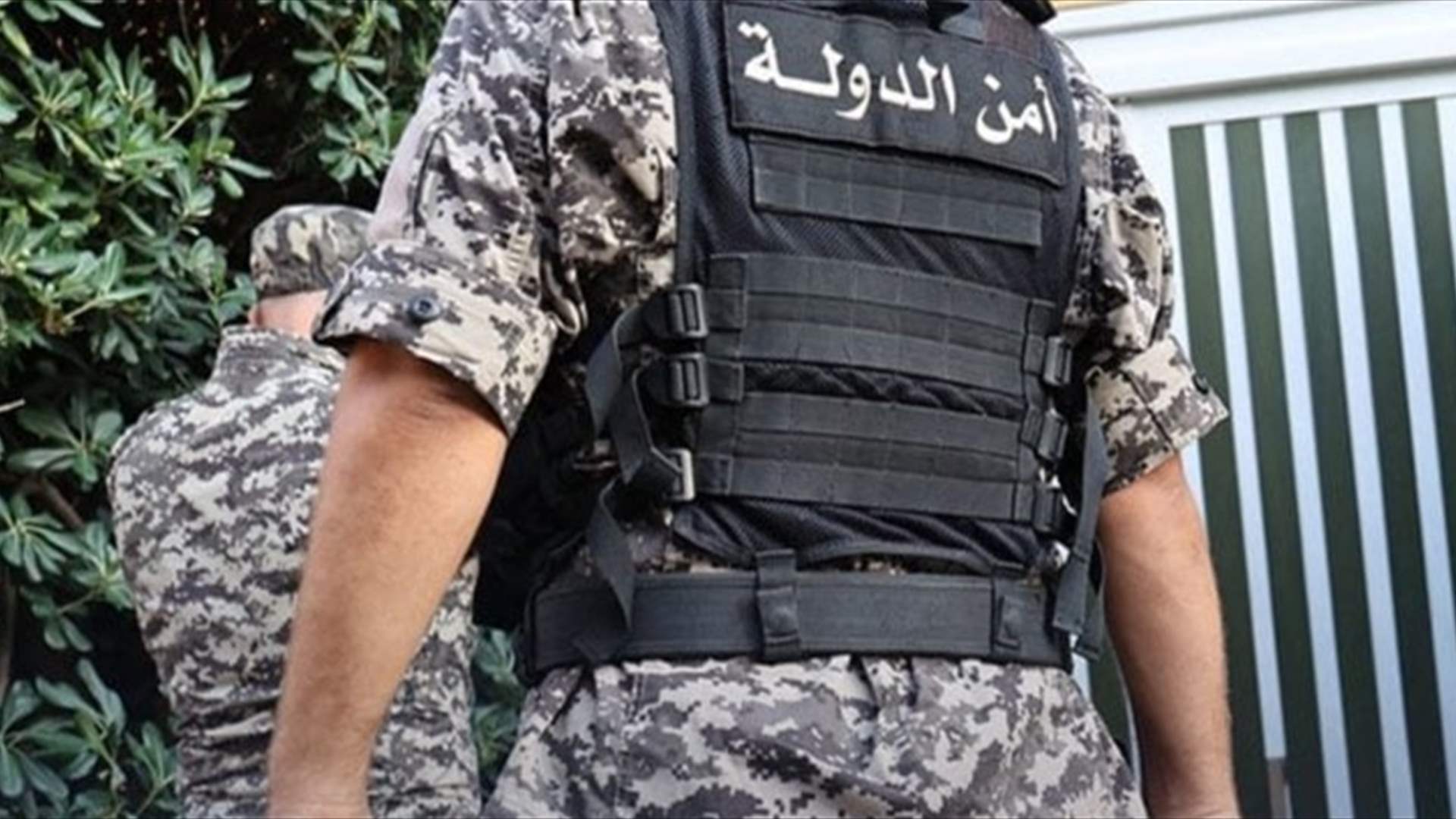كتاب من ميقاتي لامن الدولة بشأن ضباط وعناصر وآليات موضوعة بتصرف الشخصيات