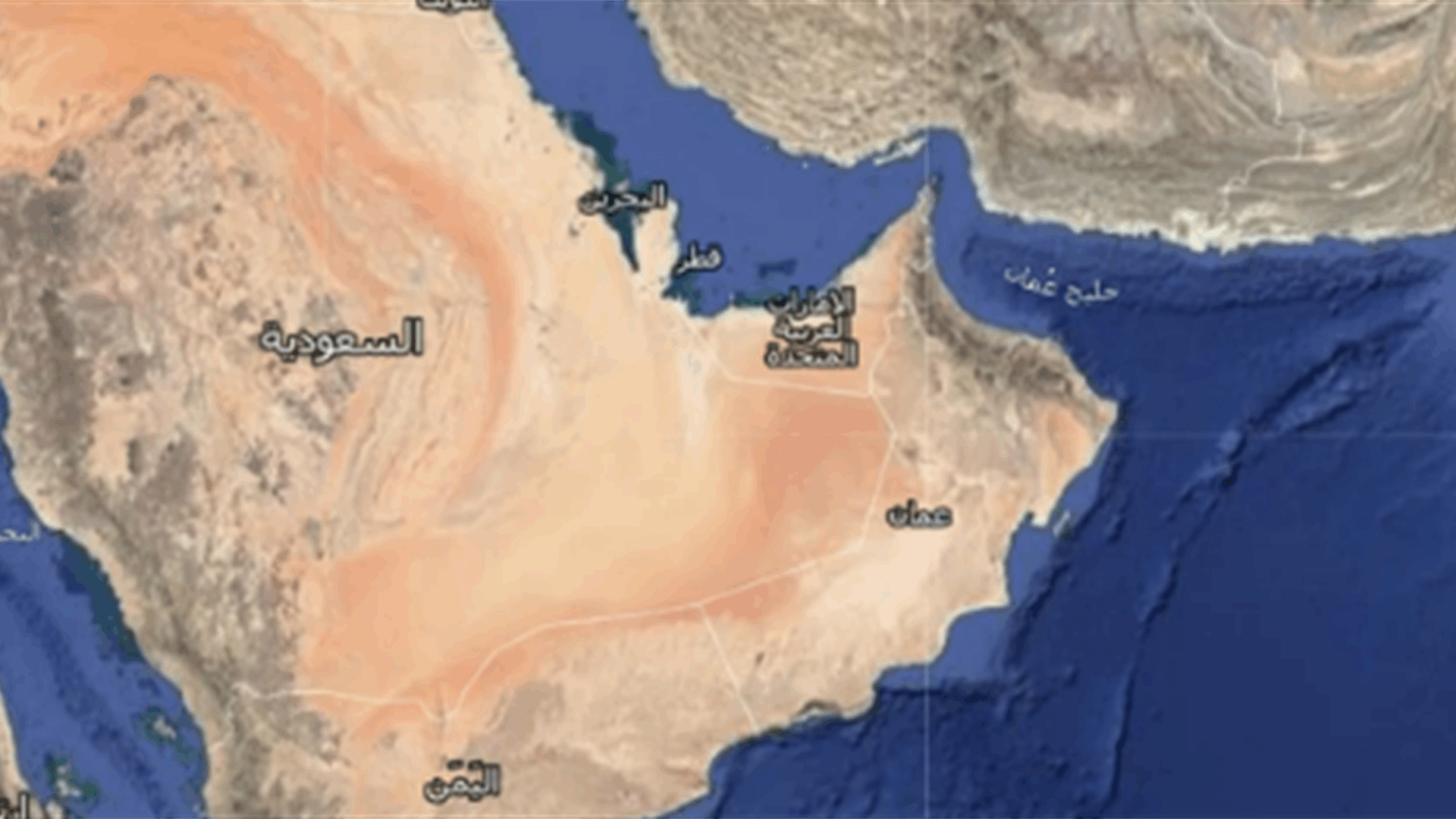 الافراج عن البحارة الفيليبينيين الموجودين على متن ناقلة نفط تحتجزها ايران