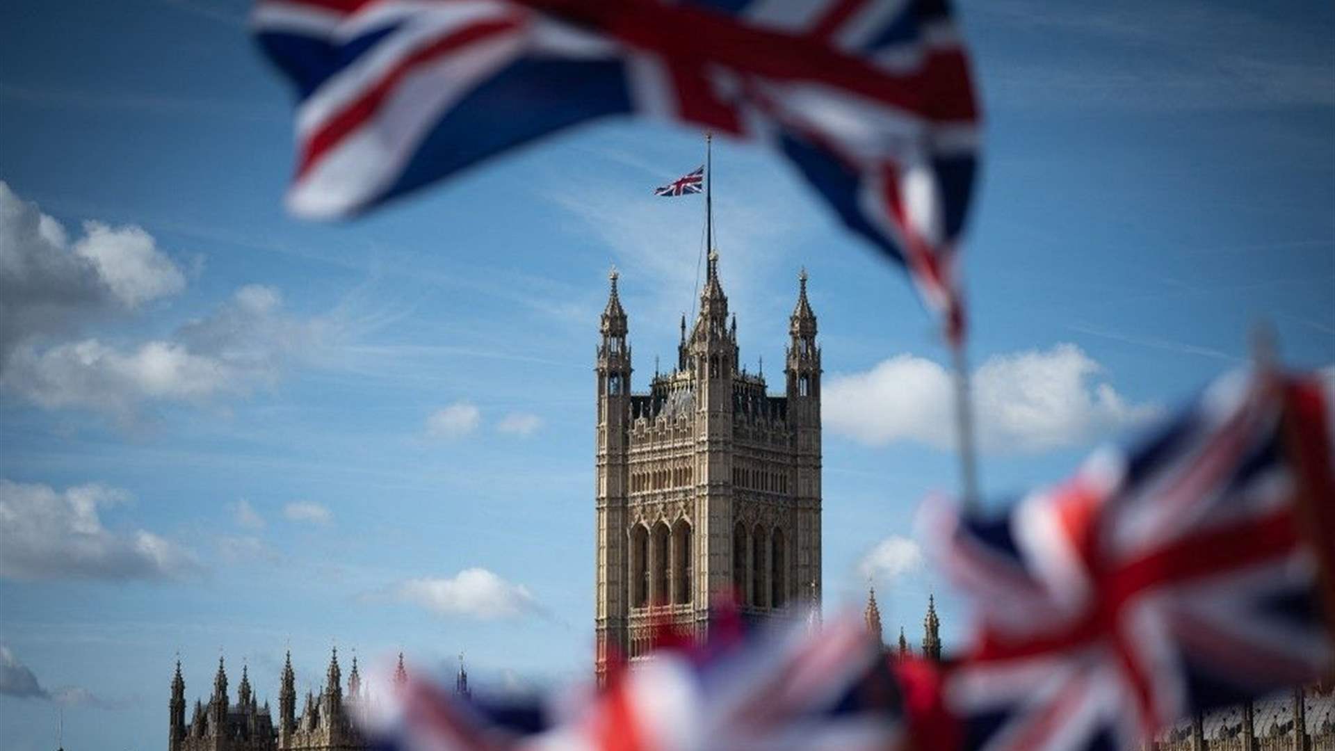 Official figures show UK economy went into 'shallow' recession last year