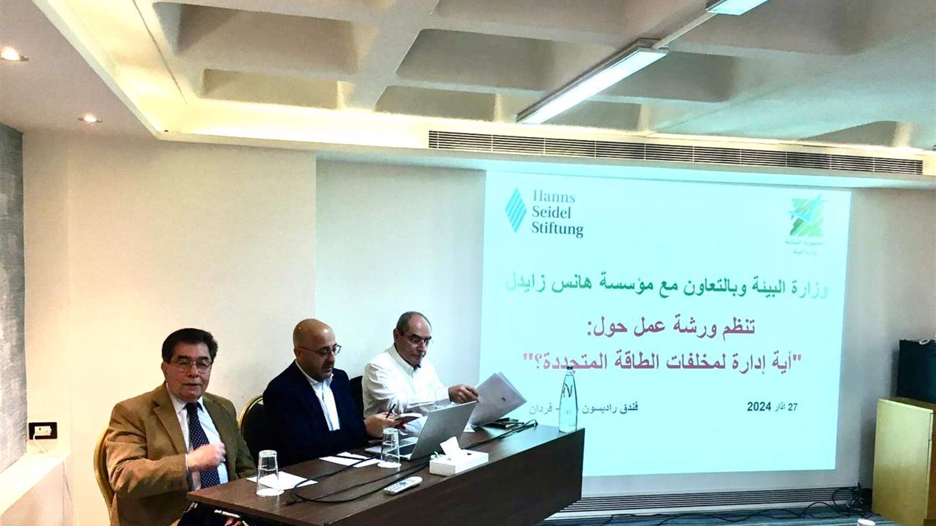 وزير البيئة: لضرورة البدء باعداد القرارات اللازمة لتنظيم نفايات الطاقة المتجددة