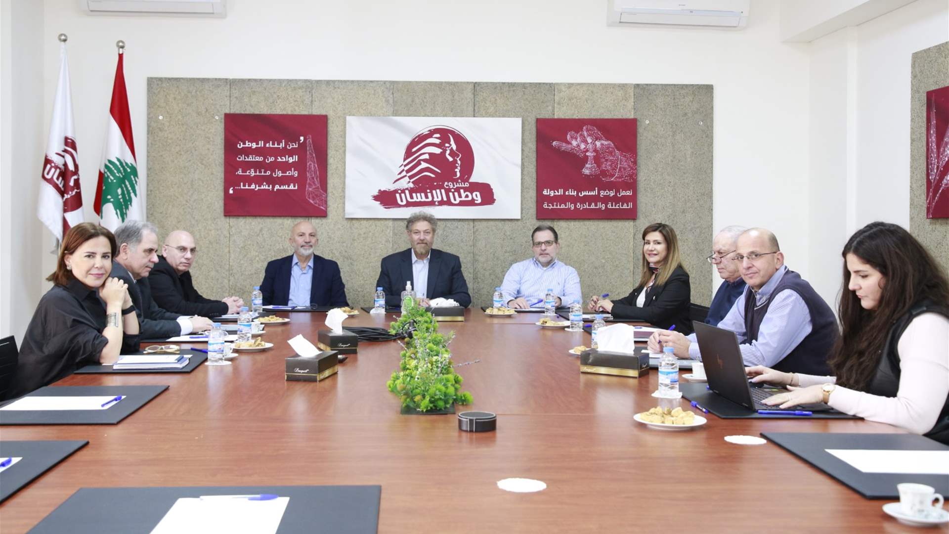 "مشروع وطن الإنسان": احذروا إحياء الشوائب...