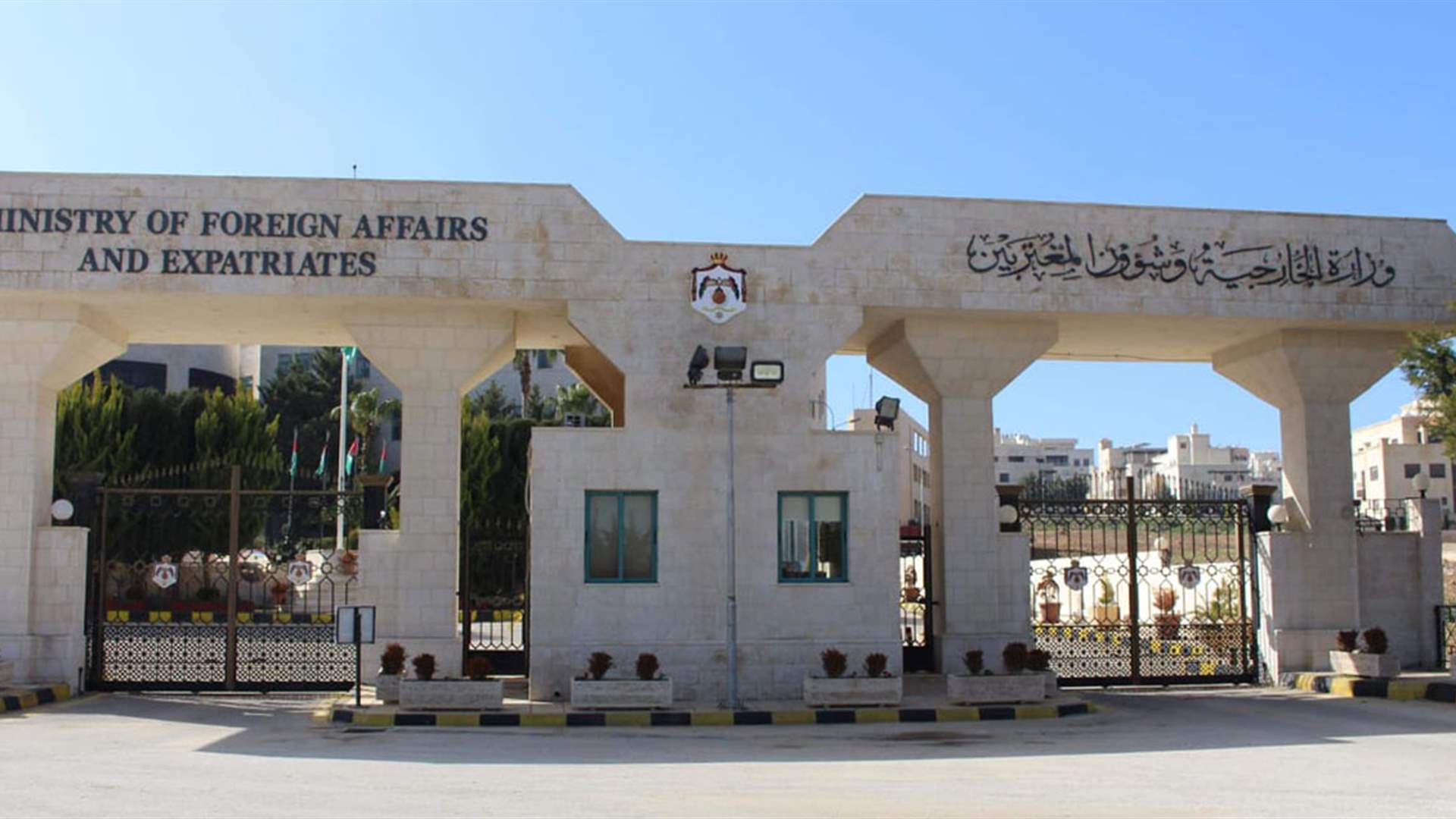 الخارجية الأردنية ترحب بقرار محكمة العدل الدولية إصدار تدابير إحترازية مؤقتة جديدة ضد إسرائيل 