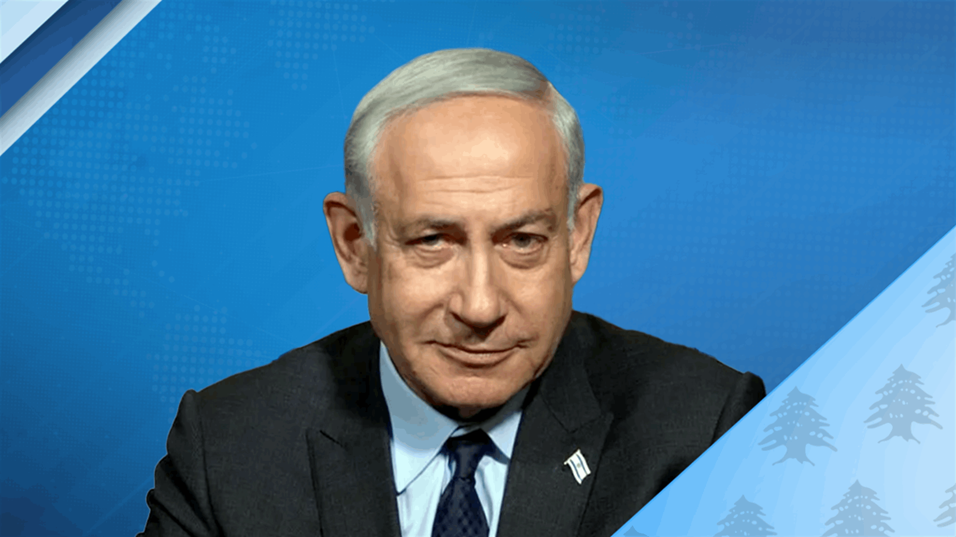 نتانياهو يوافق على جولة جديدة من محادثات الهدنة 