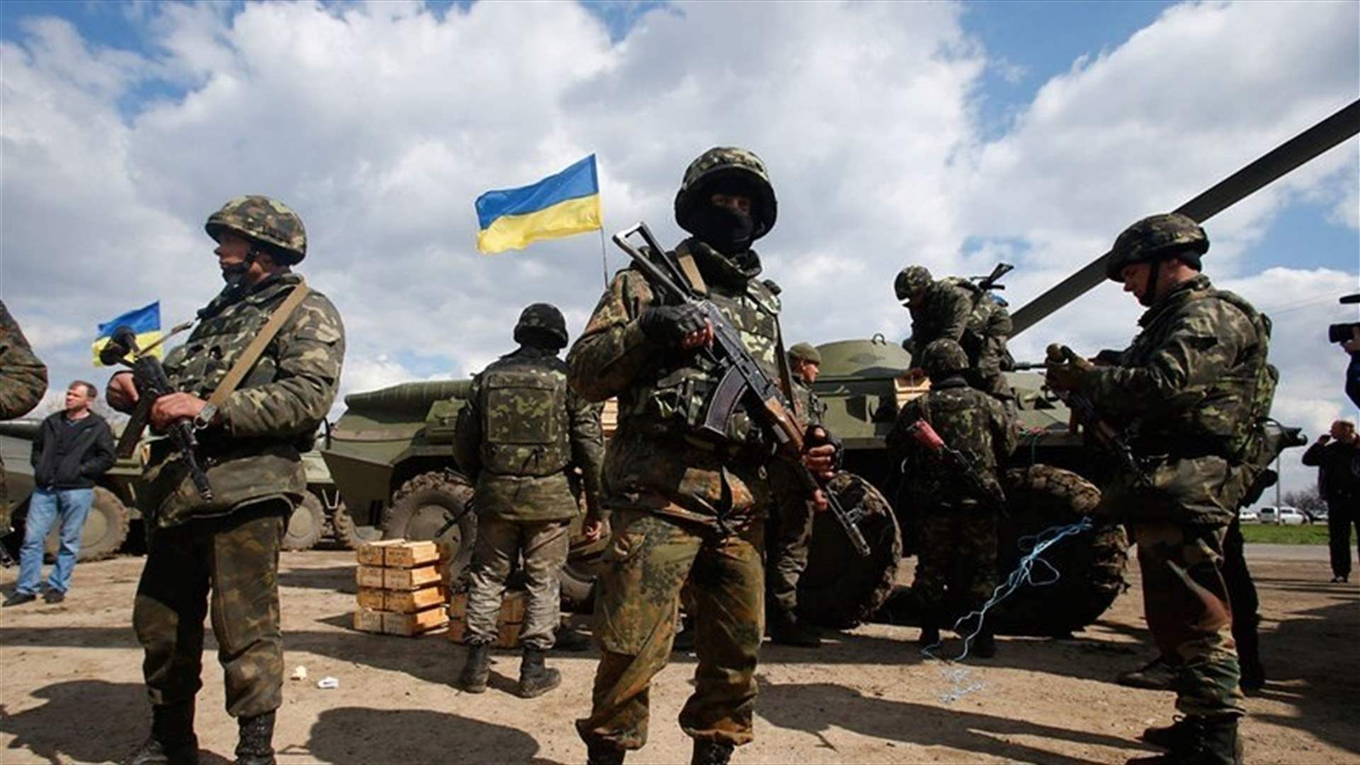 قائد الجيش الأوكراني يكشف أن جنوده يقاتلون بأسلحة &quot;قليلة أو حتّى معدومة&quot;