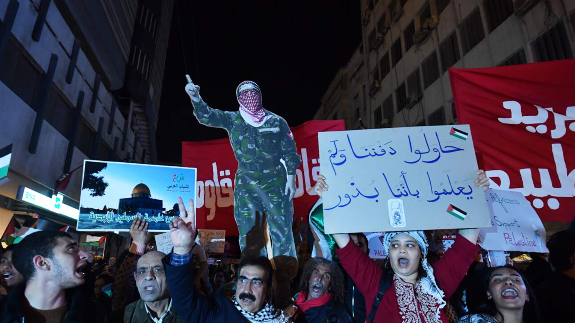 أكثر من ألف متظاهر في تونس يطالبون بـ&quot;وقف الإبادة&quot; في غزة