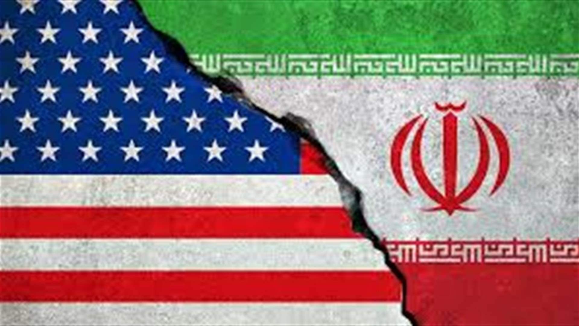 بعد استهداف قنصليتها في دمشق... طهران بعثت "رسالة مهمّة" لواشنطن 